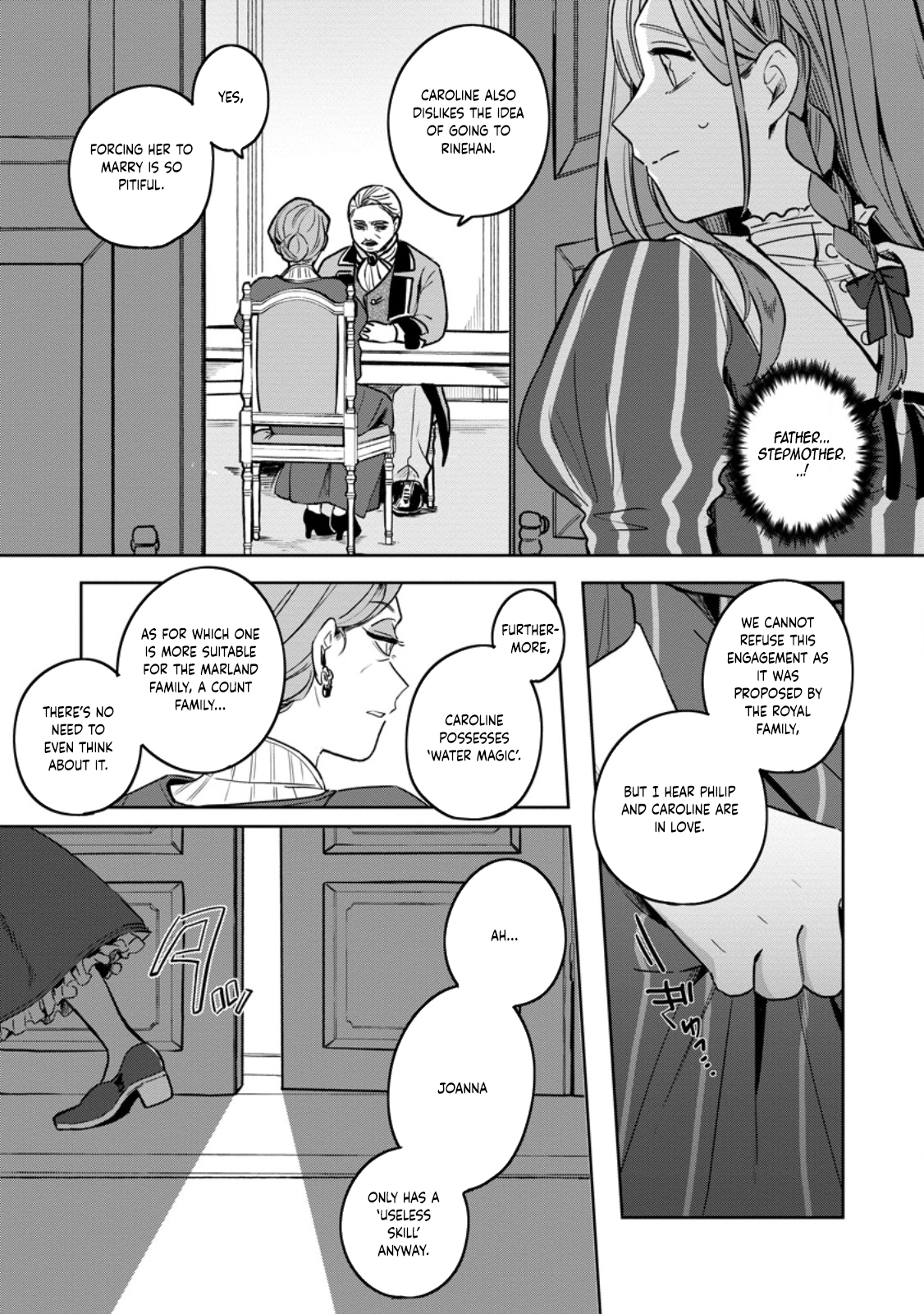 The Abandoned Lady with the ‘Login Bonus’ Skill. Chapter 1 Page 17