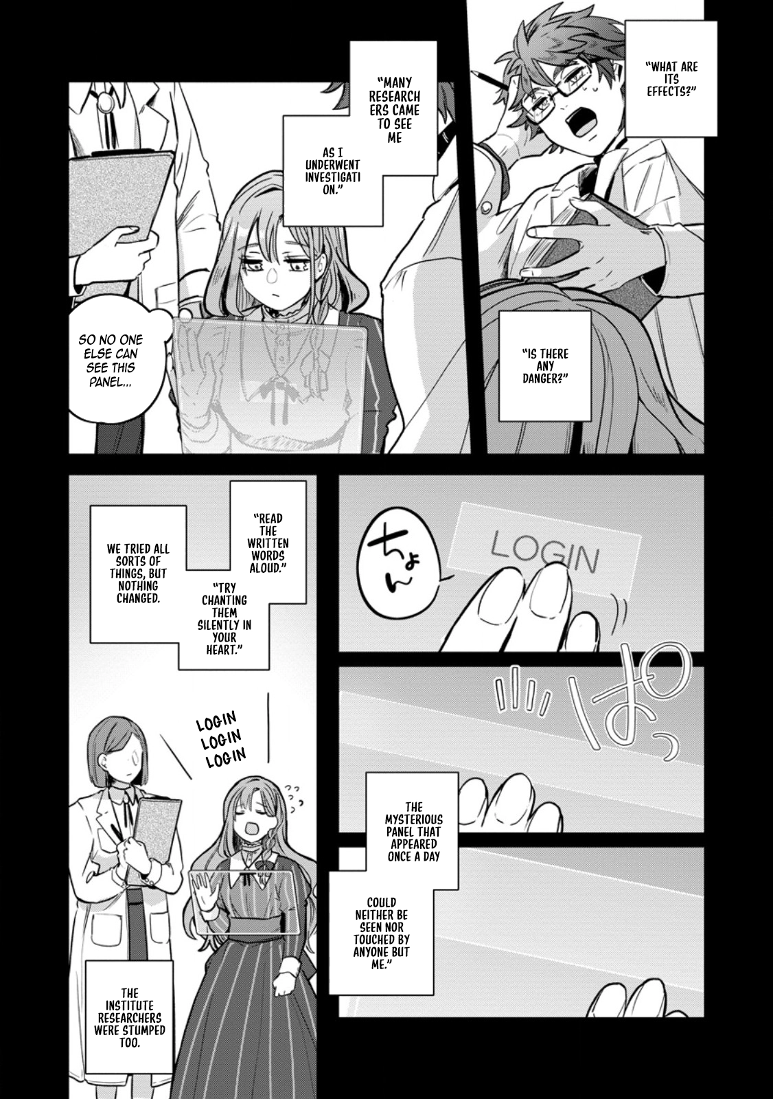 The Abandoned Lady with the ‘Login Bonus’ Skill. Chapter 1 Page 20