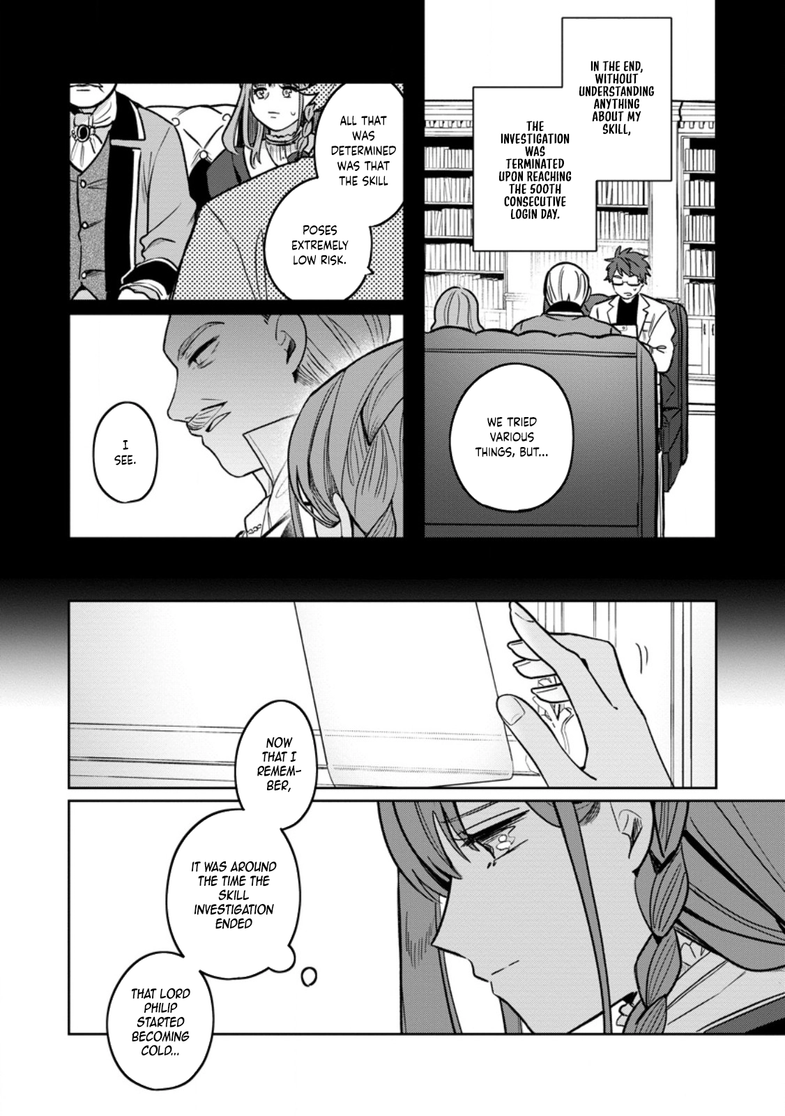 The Abandoned Lady with the ‘Login Bonus’ Skill. Chapter 1 Page 21