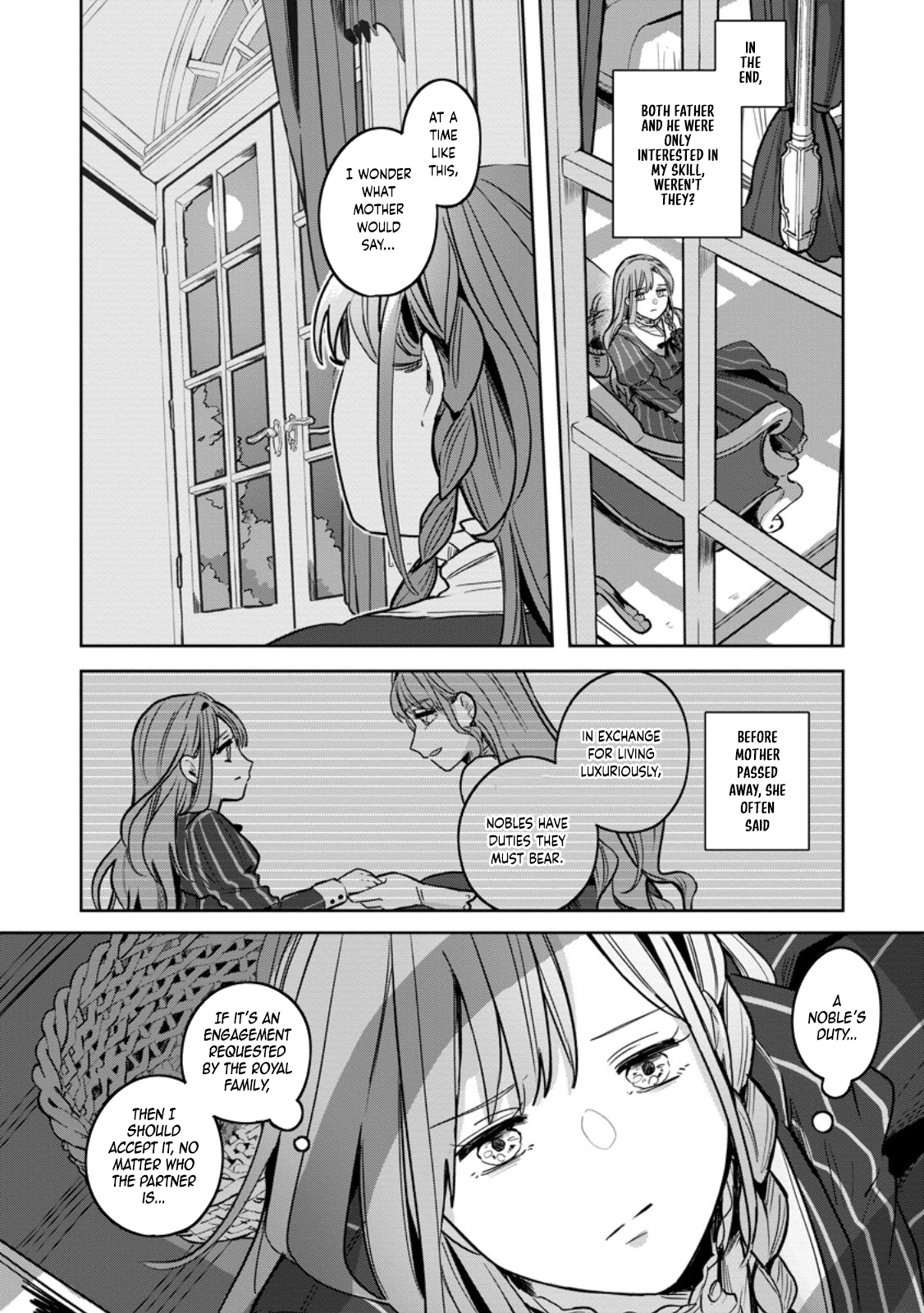 The Abandoned Lady with the ‘Login Bonus’ Skill. Chapter 1 Page 22