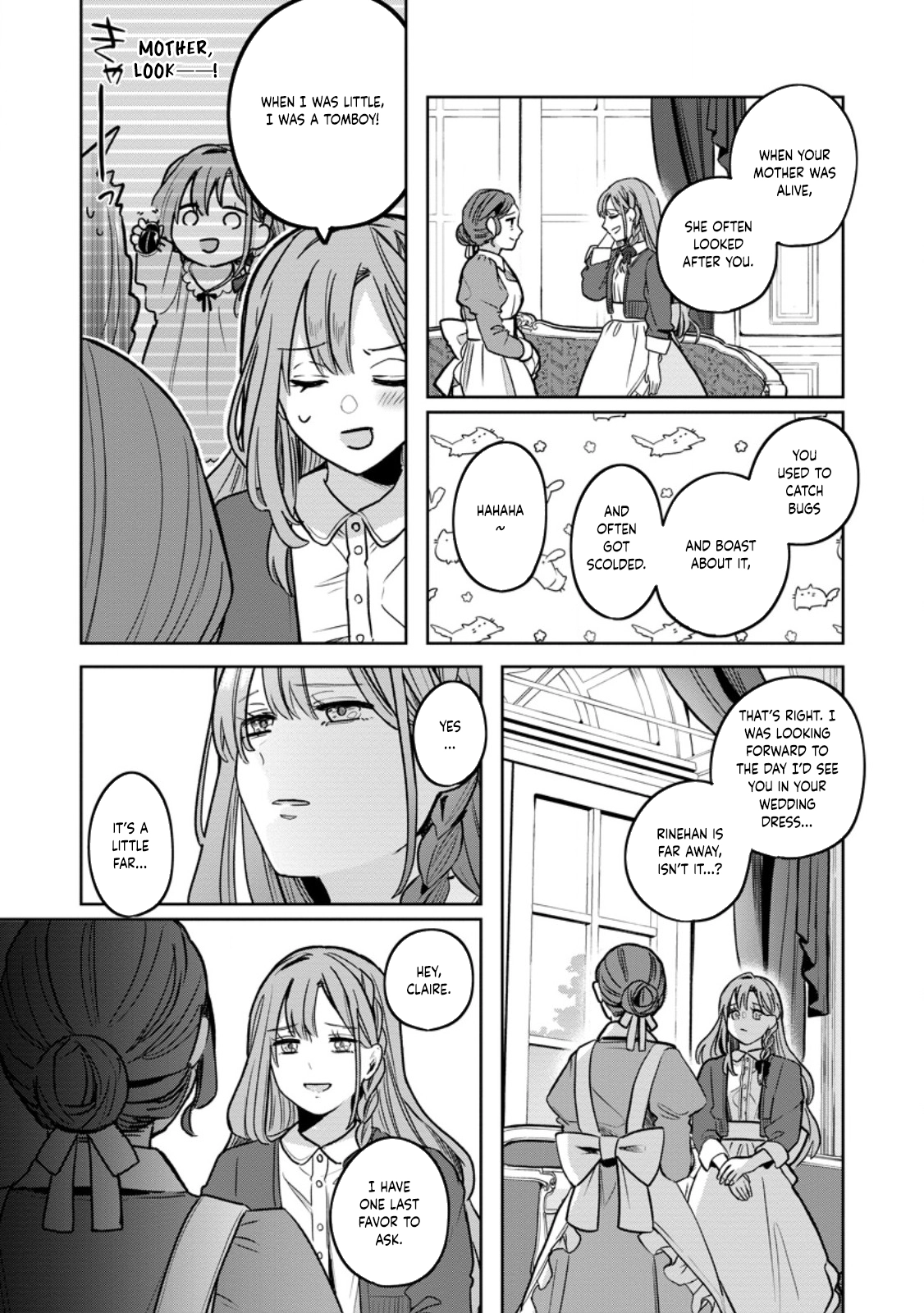 The Abandoned Lady with the ‘Login Bonus’ Skill. Chapter 1 Page 32