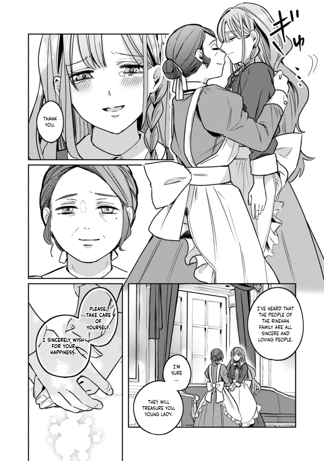 The Abandoned Lady with the ‘Login Bonus’ Skill. Chapter 1 Page 33