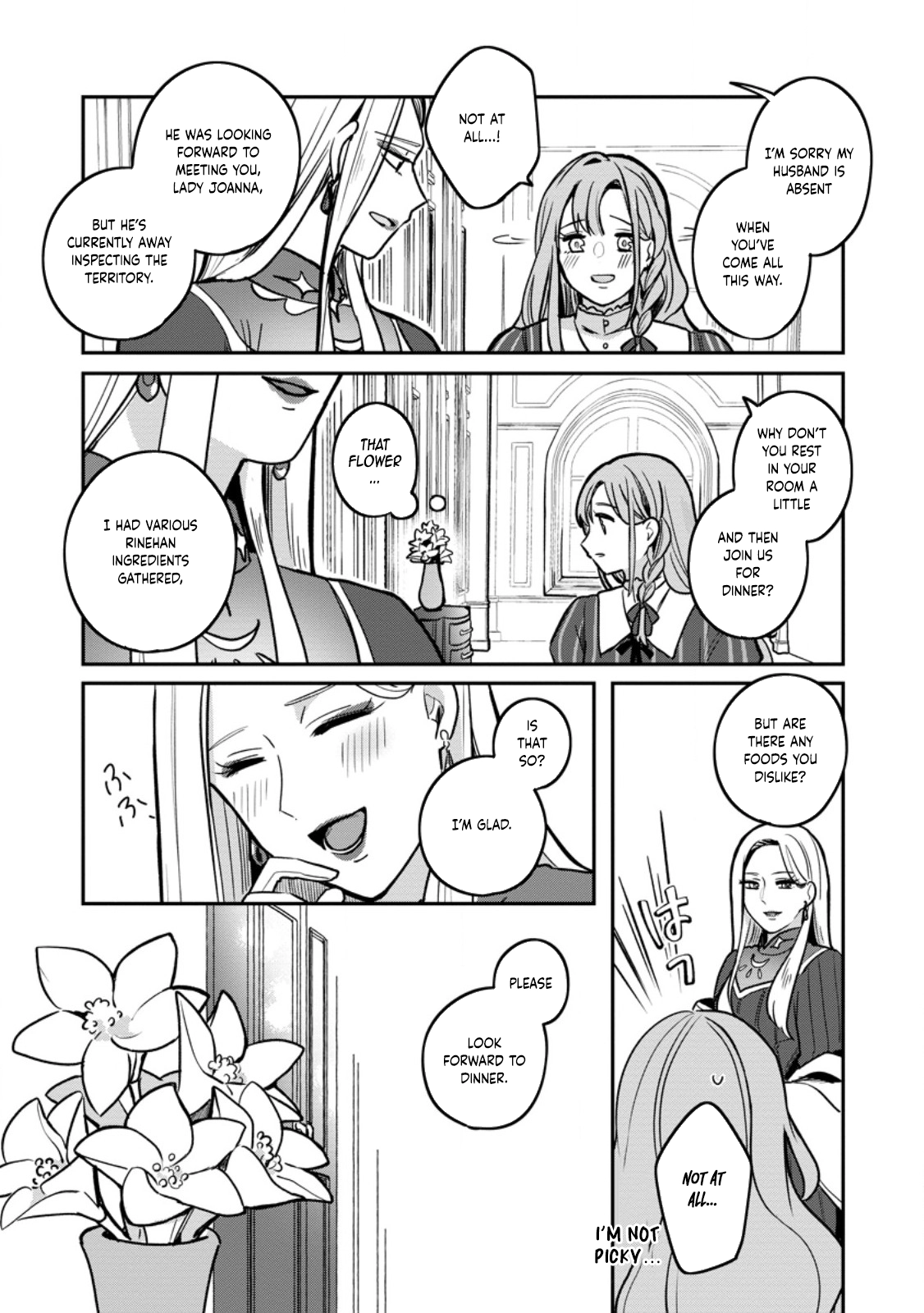 The Abandoned Lady with the ‘Login Bonus’ Skill. Chapter 2 Page 6