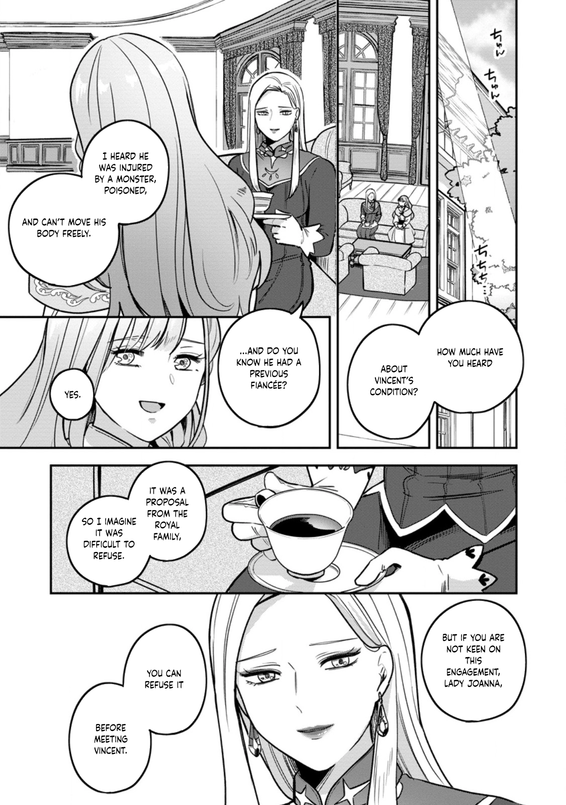The Abandoned Lady with the ‘Login Bonus’ Skill. Chapter 2 Page 12