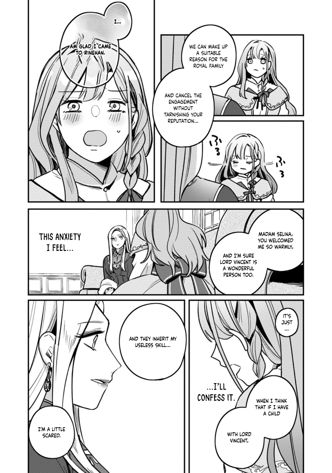 The Abandoned Lady with the ‘Login Bonus’ Skill. Chapter 2 Page 13