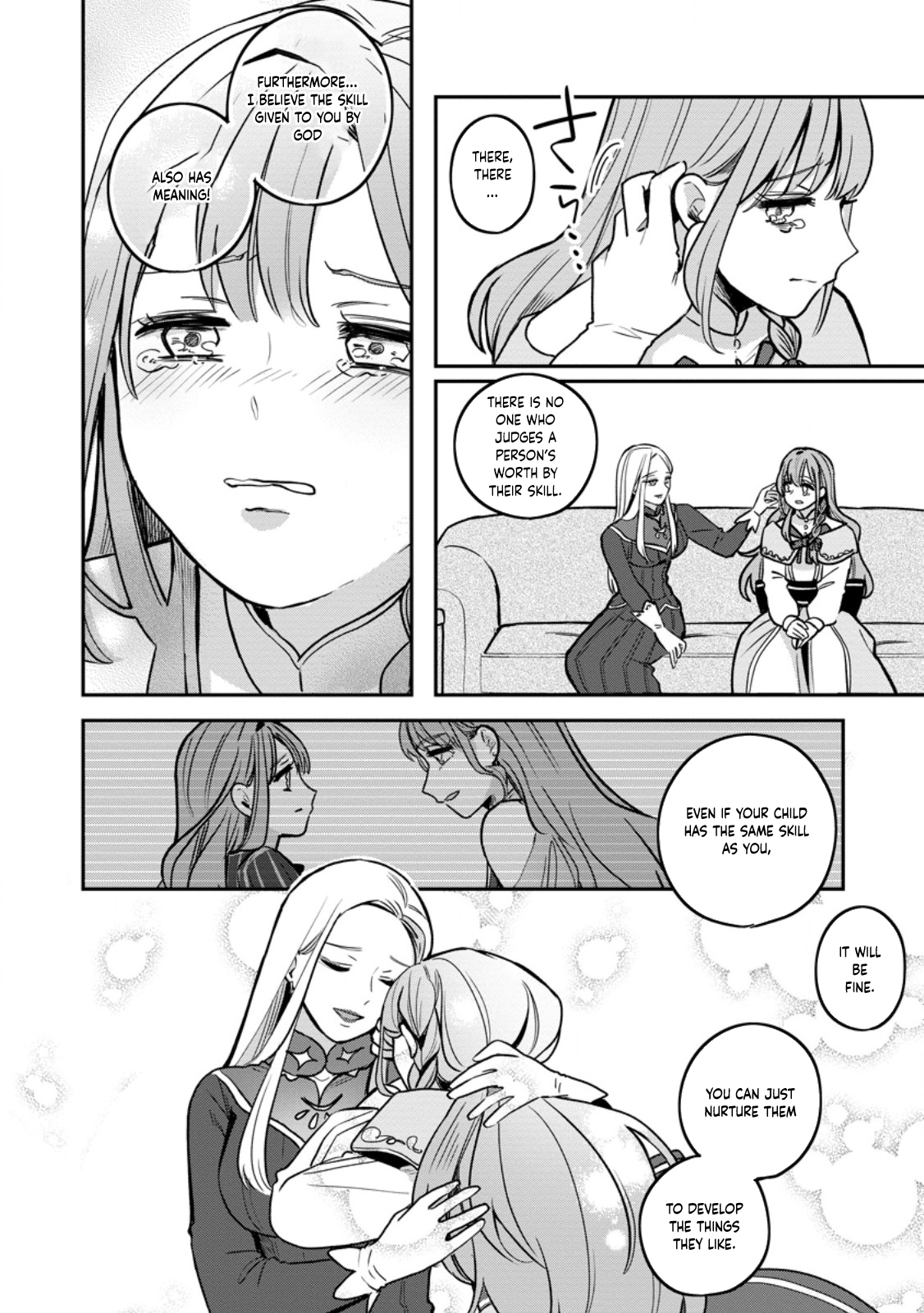 The Abandoned Lady with the ‘Login Bonus’ Skill. Chapter 2 Page 14