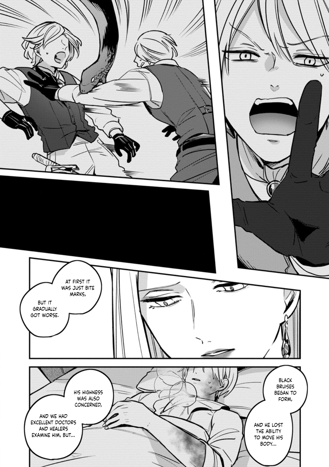 The Abandoned Lady with the ‘Login Bonus’ Skill. Chapter 2 Page 16