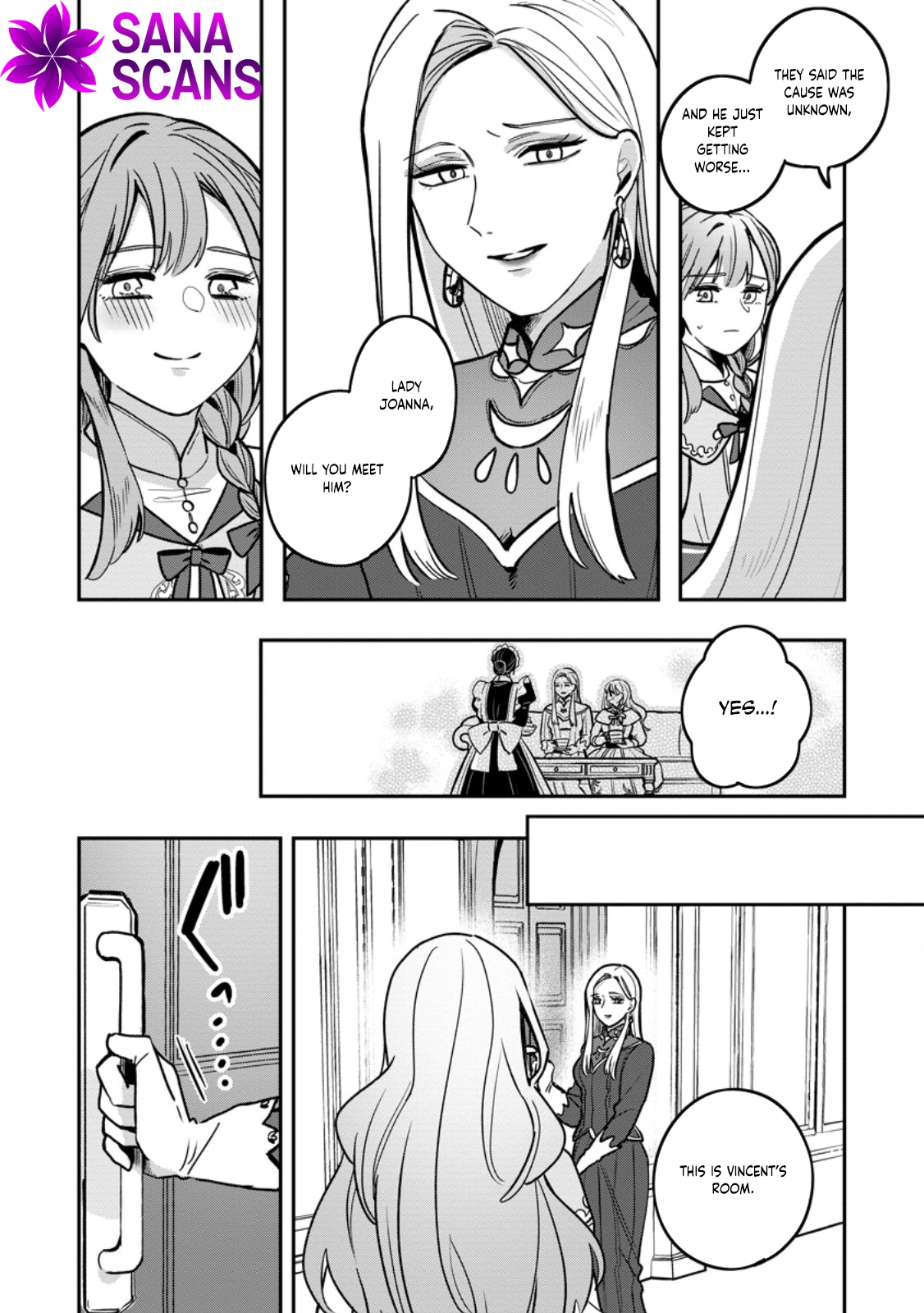 The Abandoned Lady with the ‘Login Bonus’ Skill. Chapter 2 Page 17