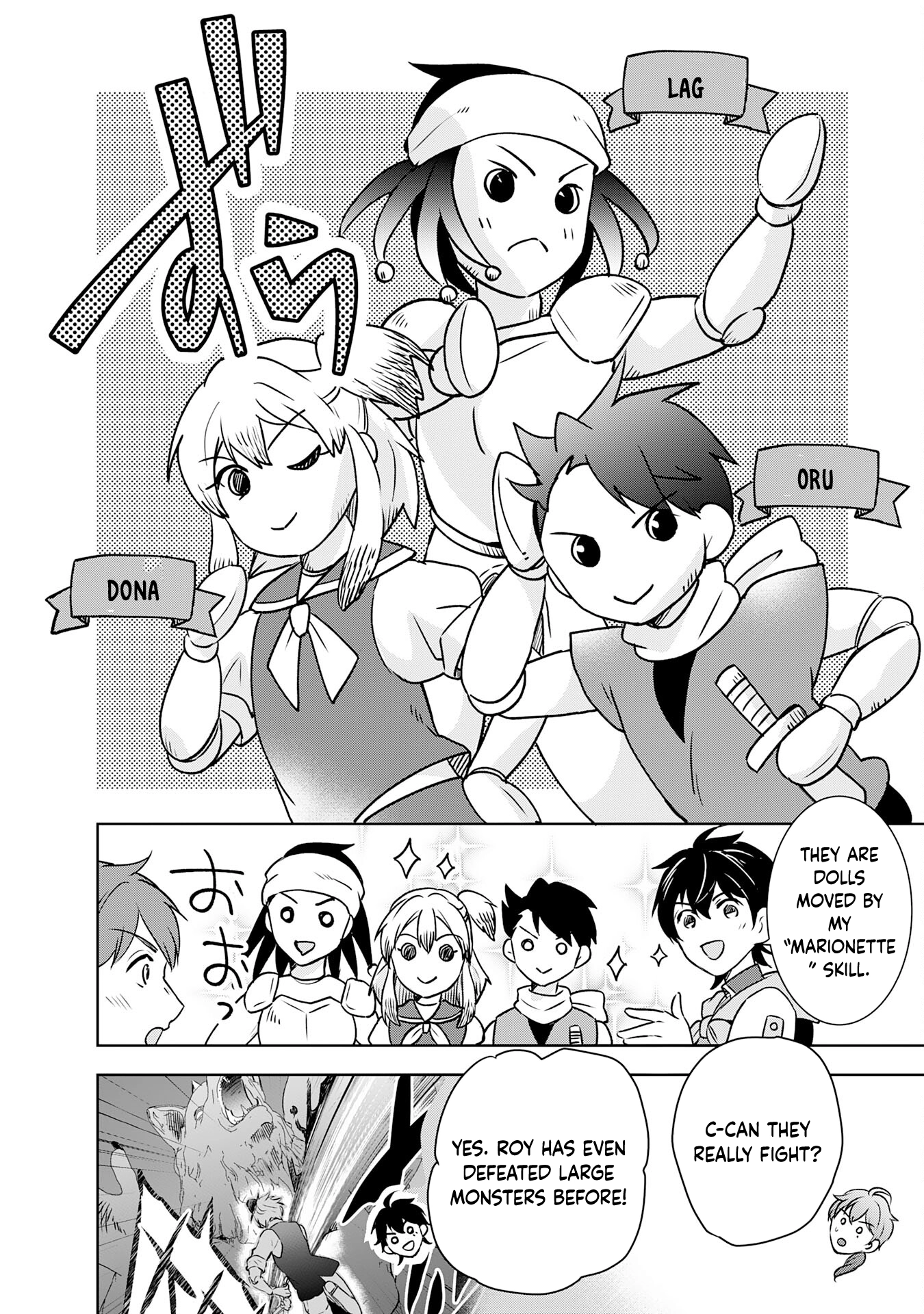 The Abandoned Noble’s Deserted Island Slow Life with Fluffy Creatures Chapter 5 Page 10
