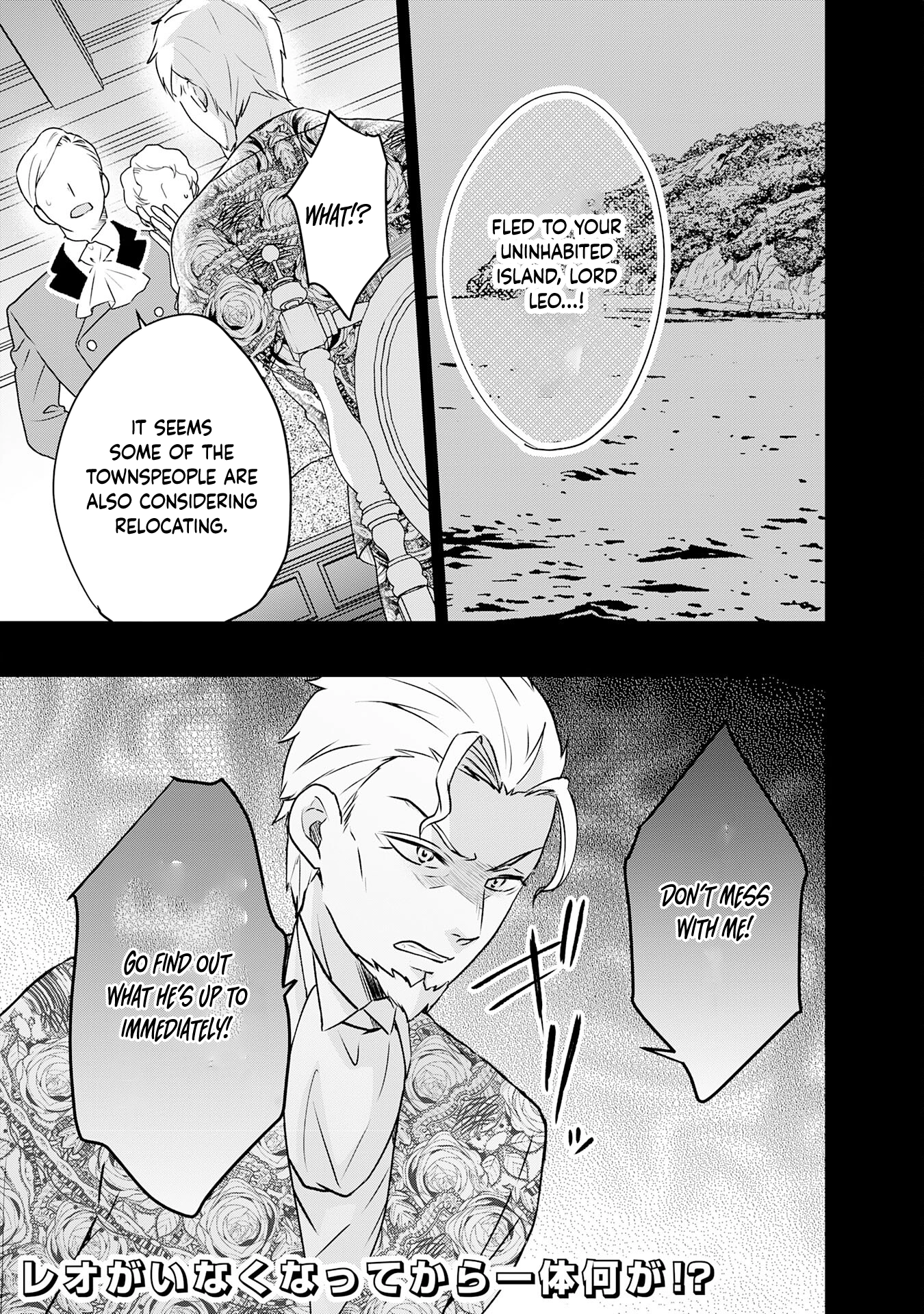 The Abandoned Noble’s Deserted Island Slow Life with Fluffy Creatures Chapter 5 Page 27