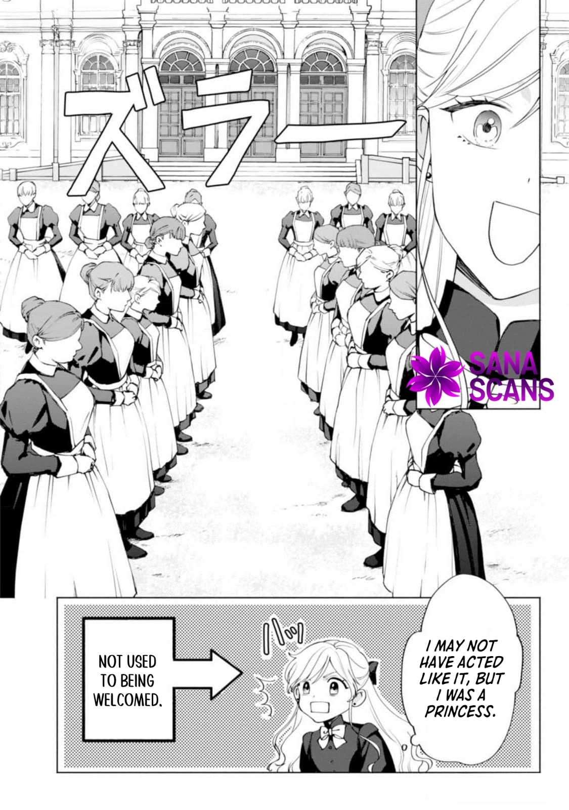 The Abandoned Princess Becomes the Bride of the Coldhearted Duke Who Can’t Hide His Love Chapter 1 Page 10