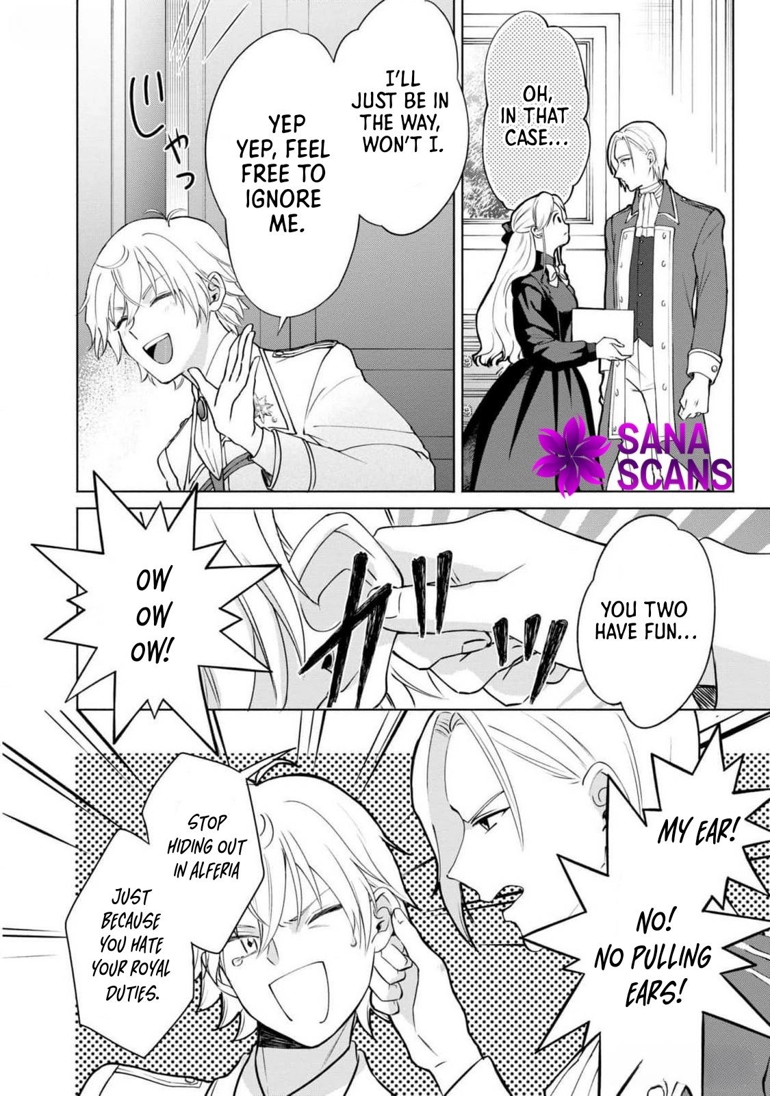 The Abandoned Princess Becomes the Bride of the Coldhearted Duke Who Can’t Hide His Love Chapter 2 Page 18