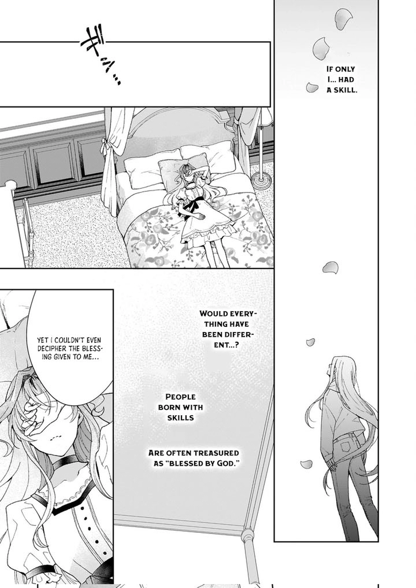 The Abandoned Sacrifice Feeds a Dark Dragon with Her “Delivery” Skill Chapter 1 - . Page 7