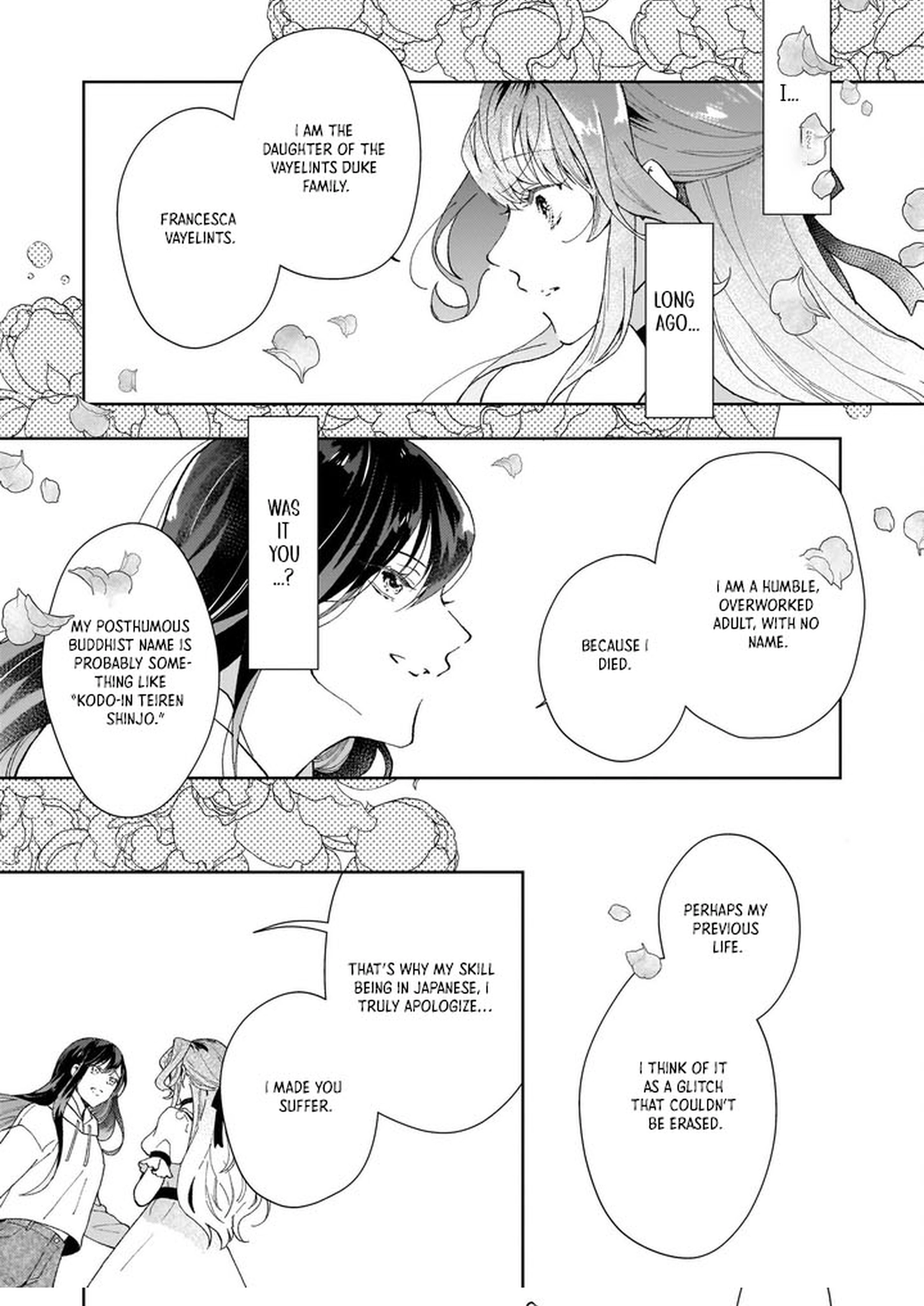The Abandoned Sacrifice Feeds a Dark Dragon with Her “Delivery” Skill Chapter 1 - . Page 15