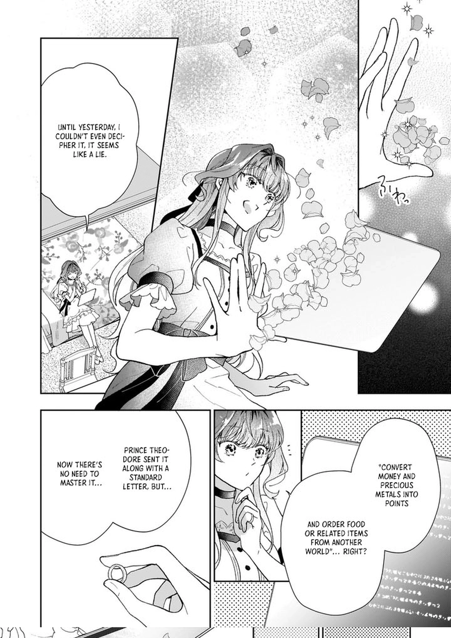 The Abandoned Sacrifice Feeds a Dark Dragon with Her “Delivery” Skill Chapter 1 - . Page 18