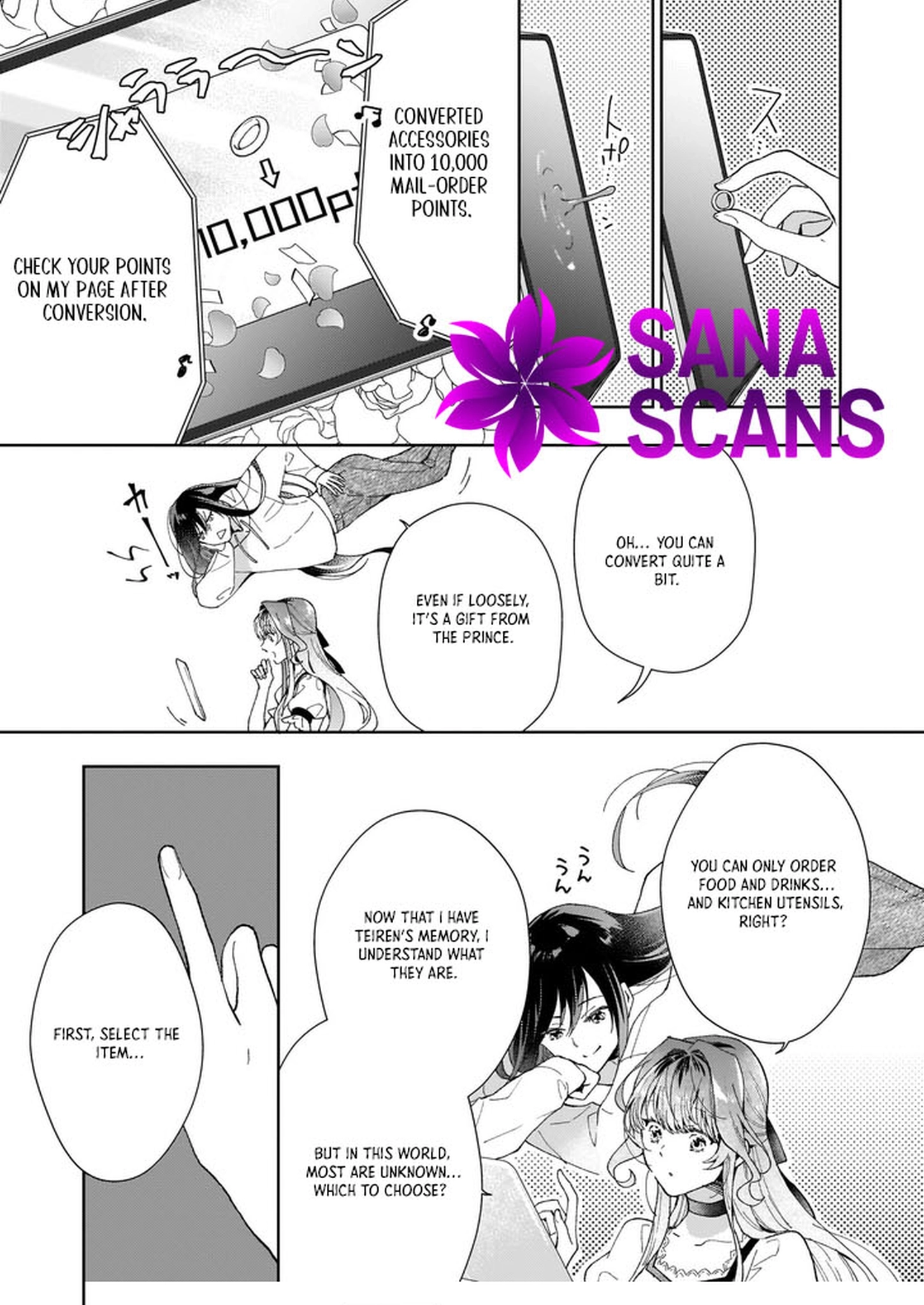 The Abandoned Sacrifice Feeds a Dark Dragon with Her “Delivery” Skill Chapter 1 - . Page 19
