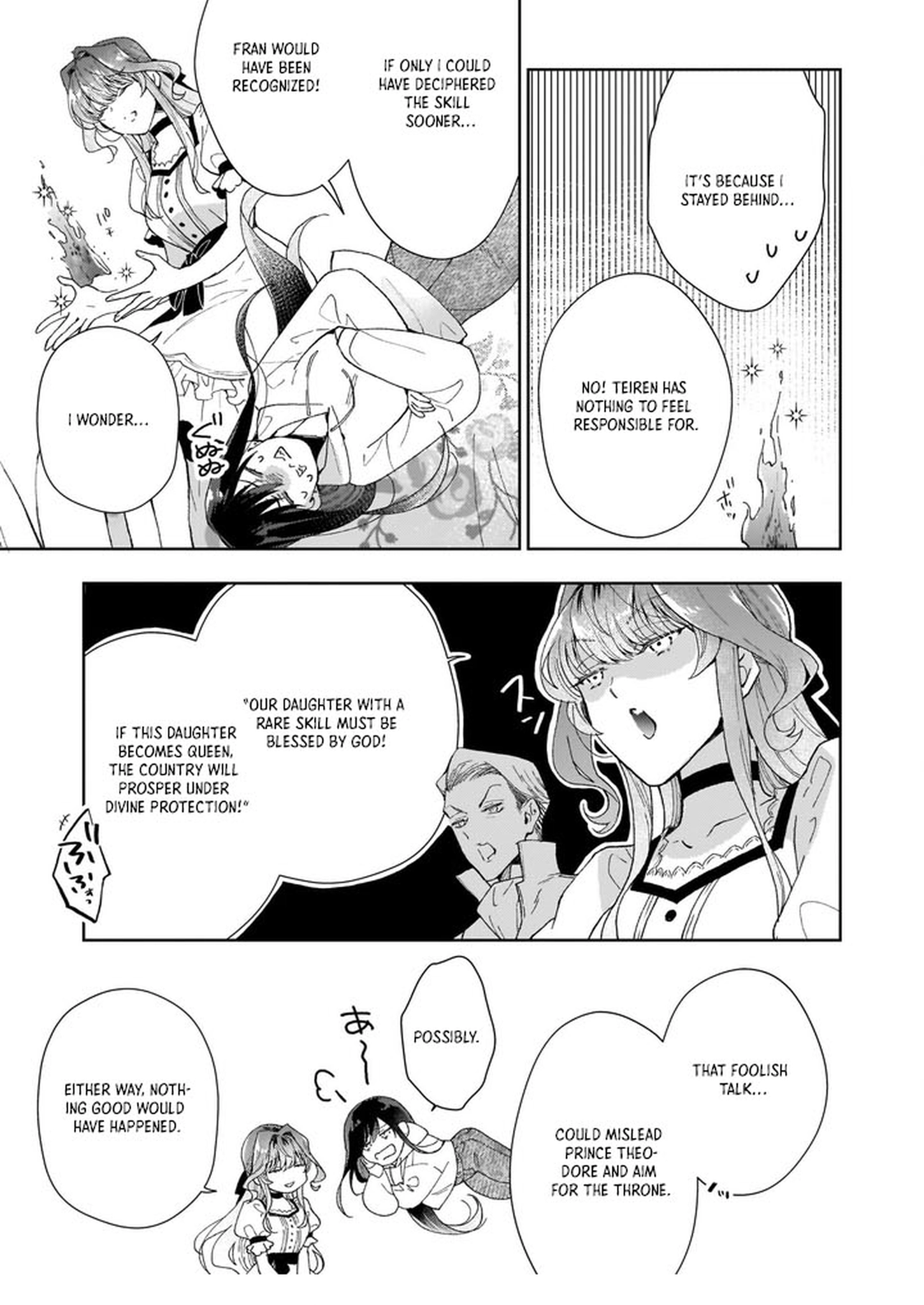 The Abandoned Sacrifice Feeds a Dark Dragon with Her “Delivery” Skill Chapter 1 - . Page 25