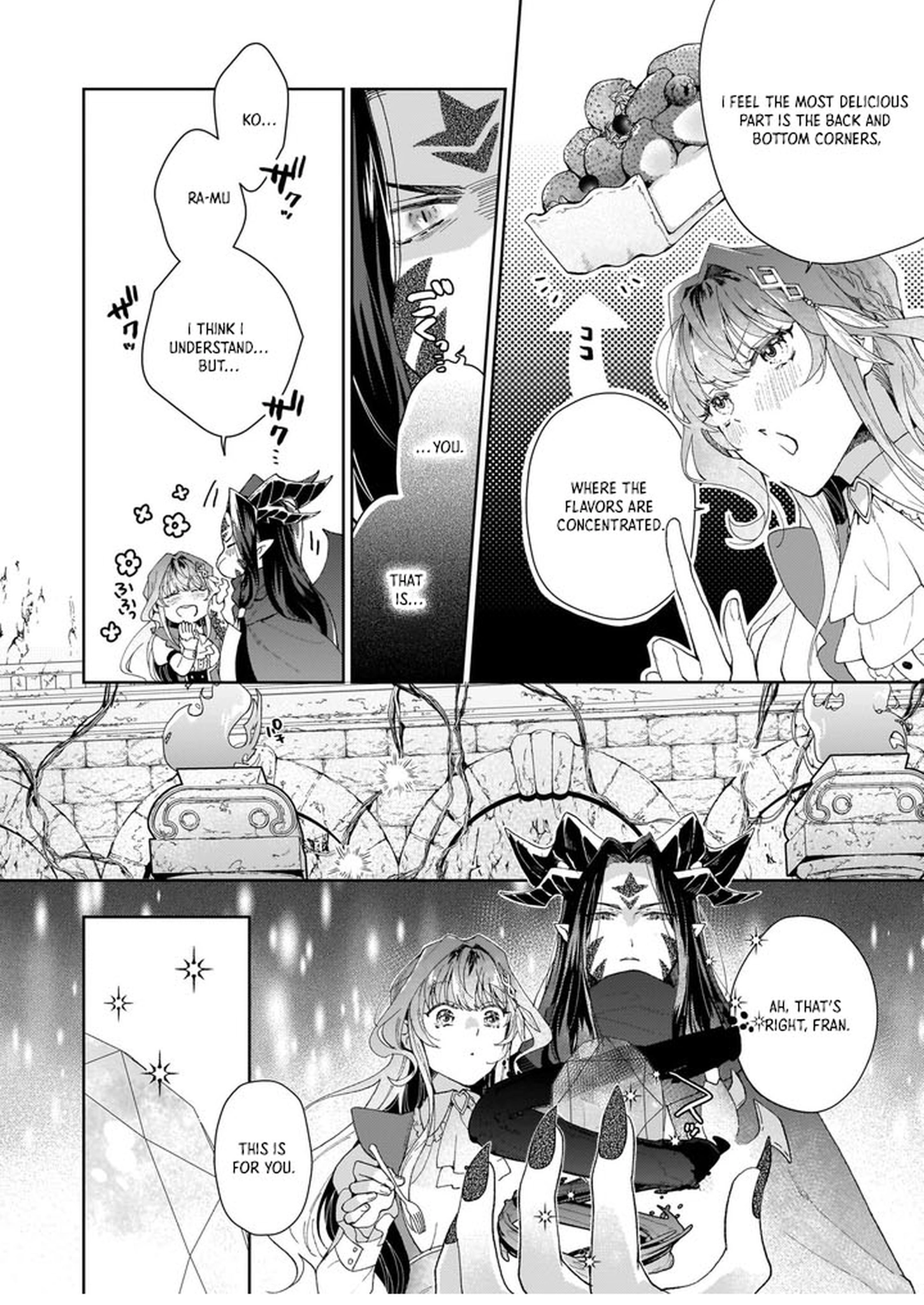 The Abandoned Sacrifice Feeds a Dark Dragon with Her “Delivery” Skill Chapter 0 Page 9