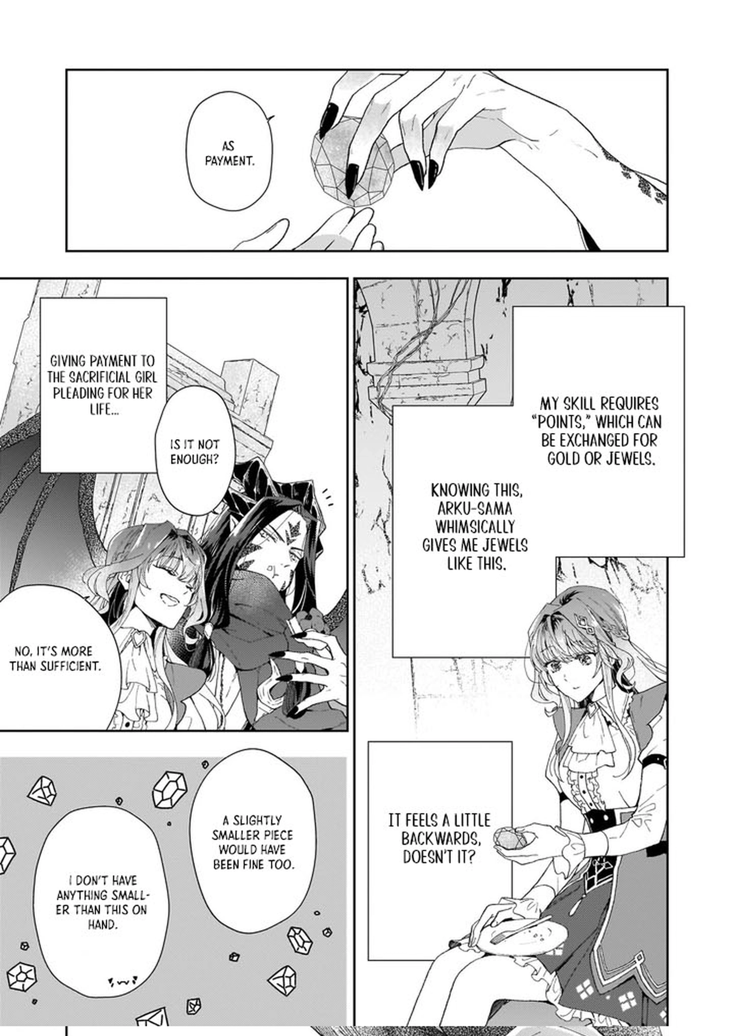 The Abandoned Sacrifice Feeds a Dark Dragon with Her “Delivery” Skill Chapter 0 Page 10