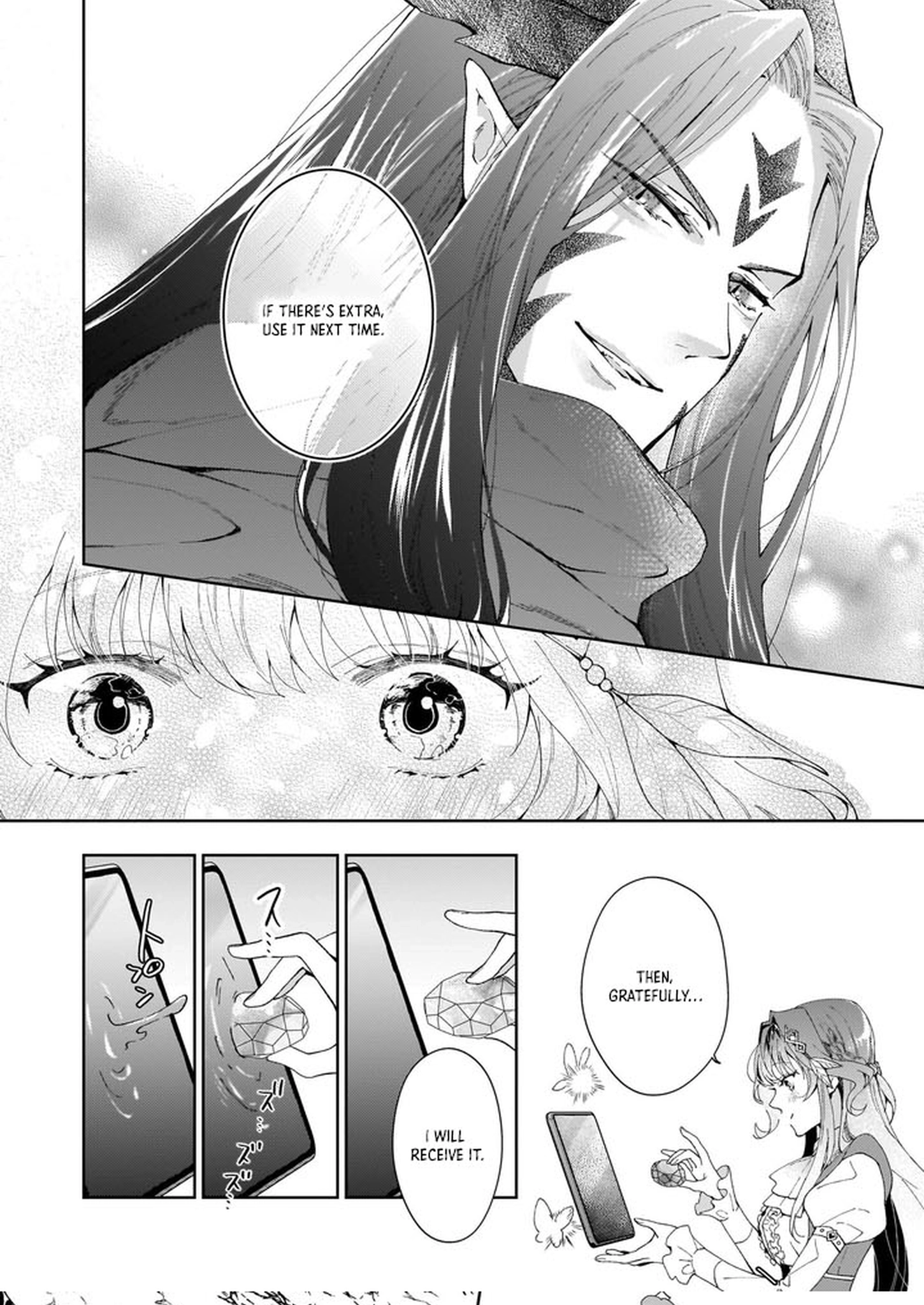 The Abandoned Sacrifice Feeds a Dark Dragon with Her “Delivery” Skill Chapter 0 Page 11