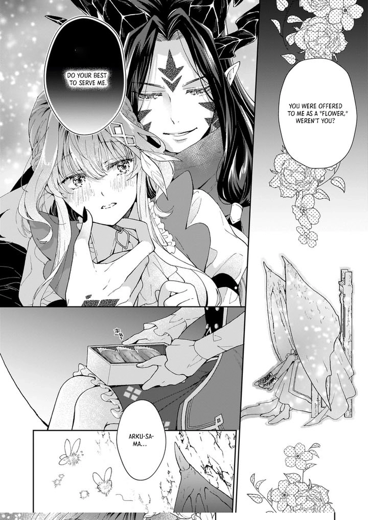 The Abandoned Sacrifice Feeds a Dark Dragon with Her “Delivery” Skill Chapter 0 Page 15