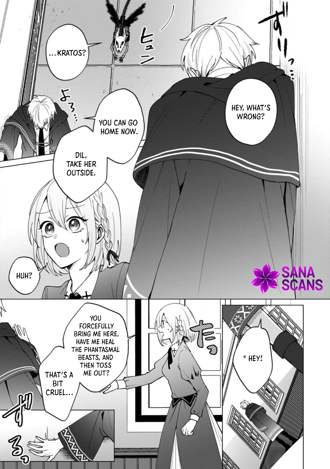 The Abandoned Saint’s Fluffy Rescue Activities: Loved by a Genius Mage and Mythical Beasts Chapter 2 Page 15
