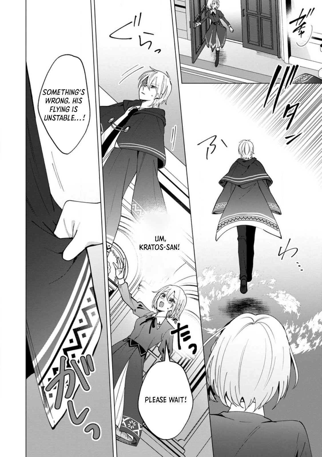 The Abandoned Saint’s Fluffy Rescue Activities: Loved by a Genius Mage and Mythical Beasts Chapter 2 Page 18