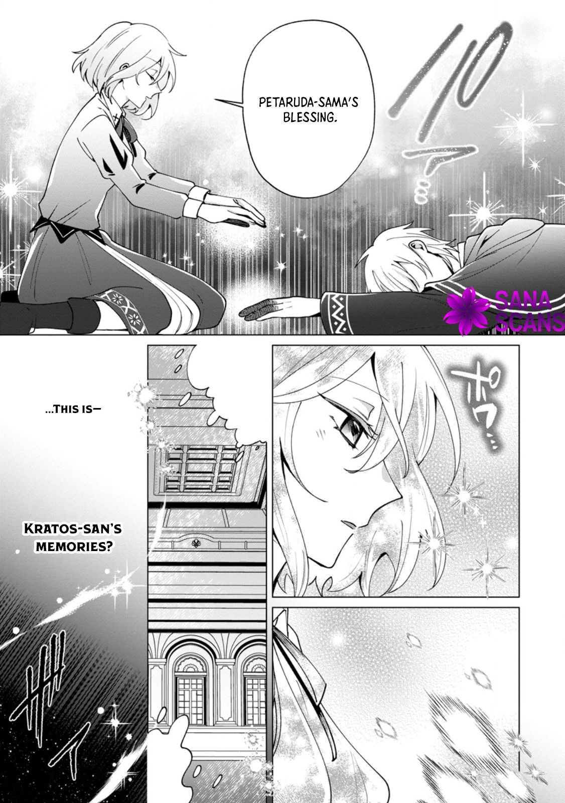 The Abandoned Saint’s Fluffy Rescue Activities: Loved by a Genius Mage and Mythical Beasts Chapter 2 Page 21
