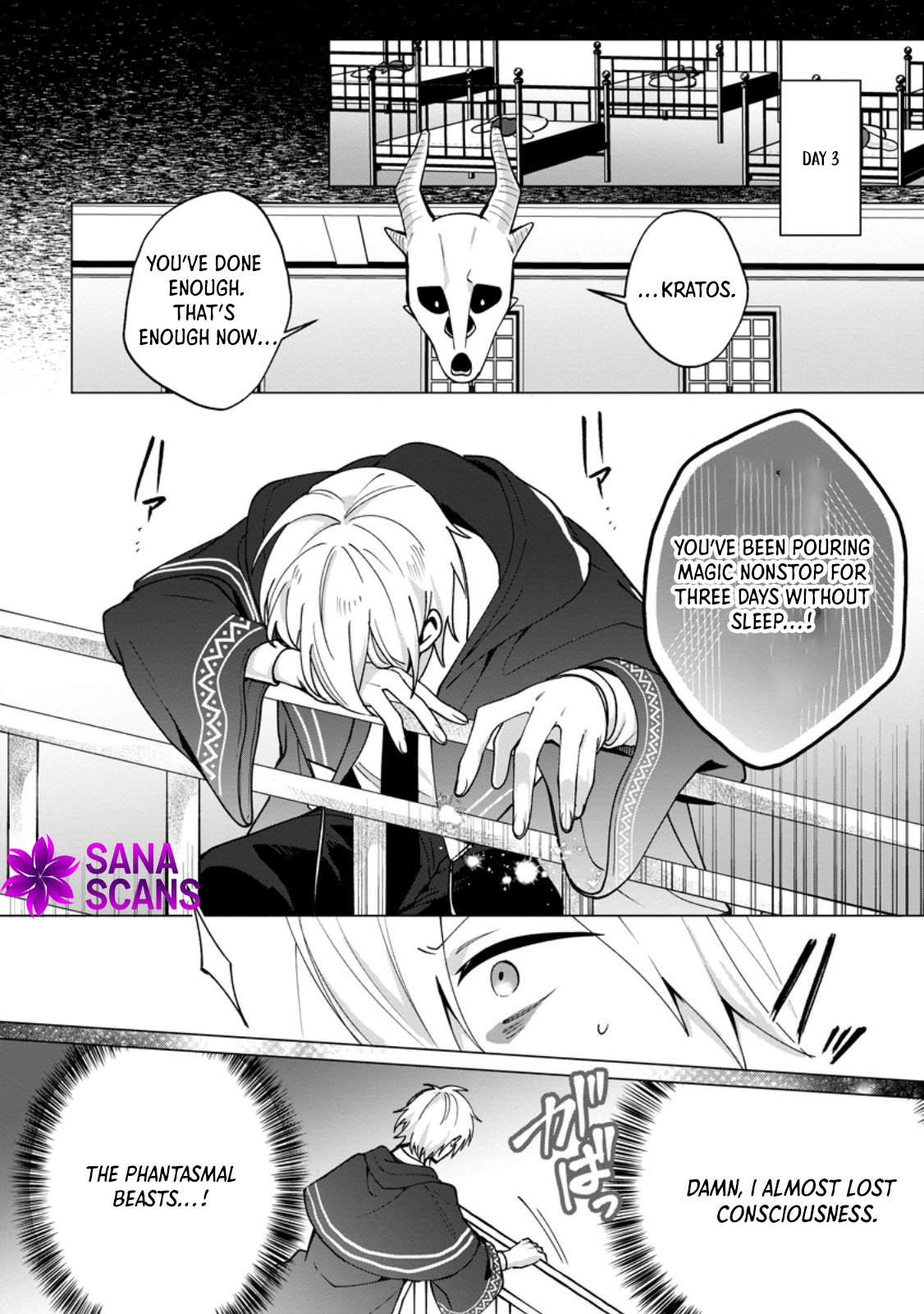 The Abandoned Saint’s Fluffy Rescue Activities: Loved by a Genius Mage and Mythical Beasts Chapter 2 Page 24