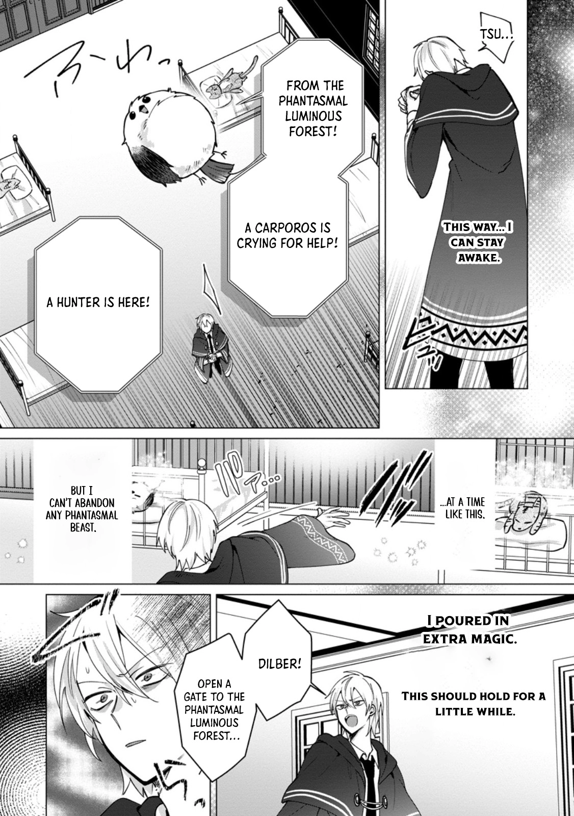 The Abandoned Saint’s Fluffy Rescue Activities: Loved by a Genius Mage and Mythical Beasts Chapter 2 Page 27