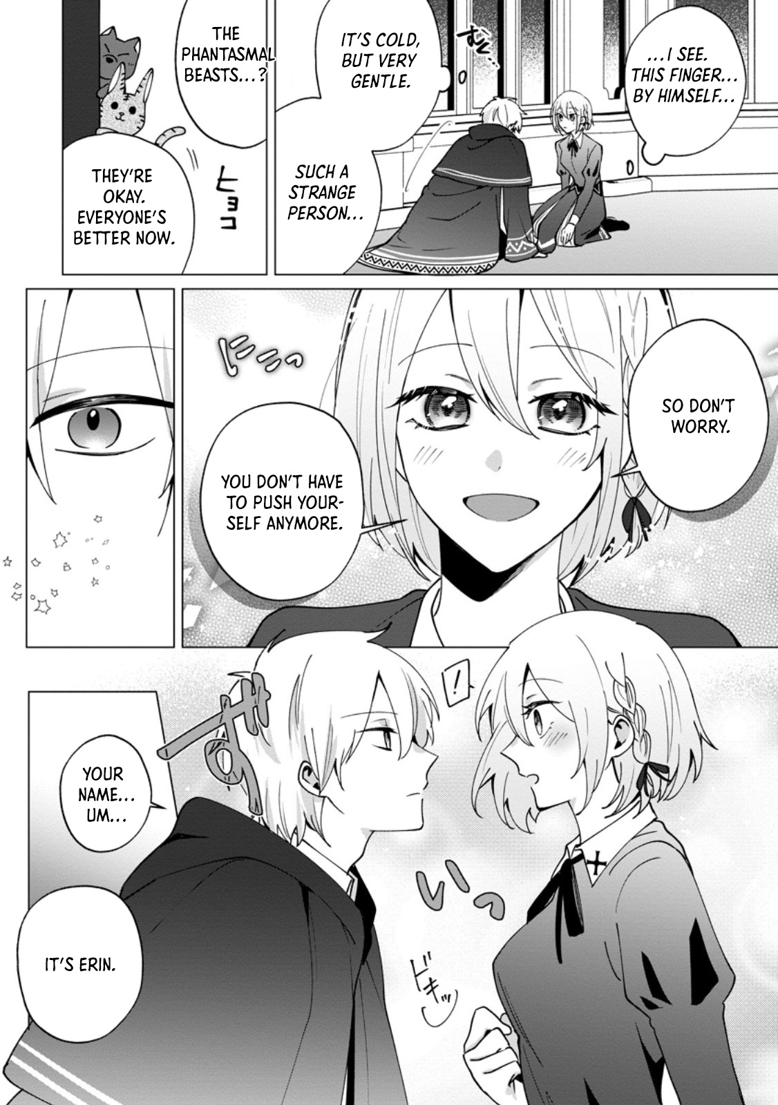 The Abandoned Saint’s Fluffy Rescue Activities: Loved by a Genius Mage and Mythical Beasts Chapter 2 Page 29
