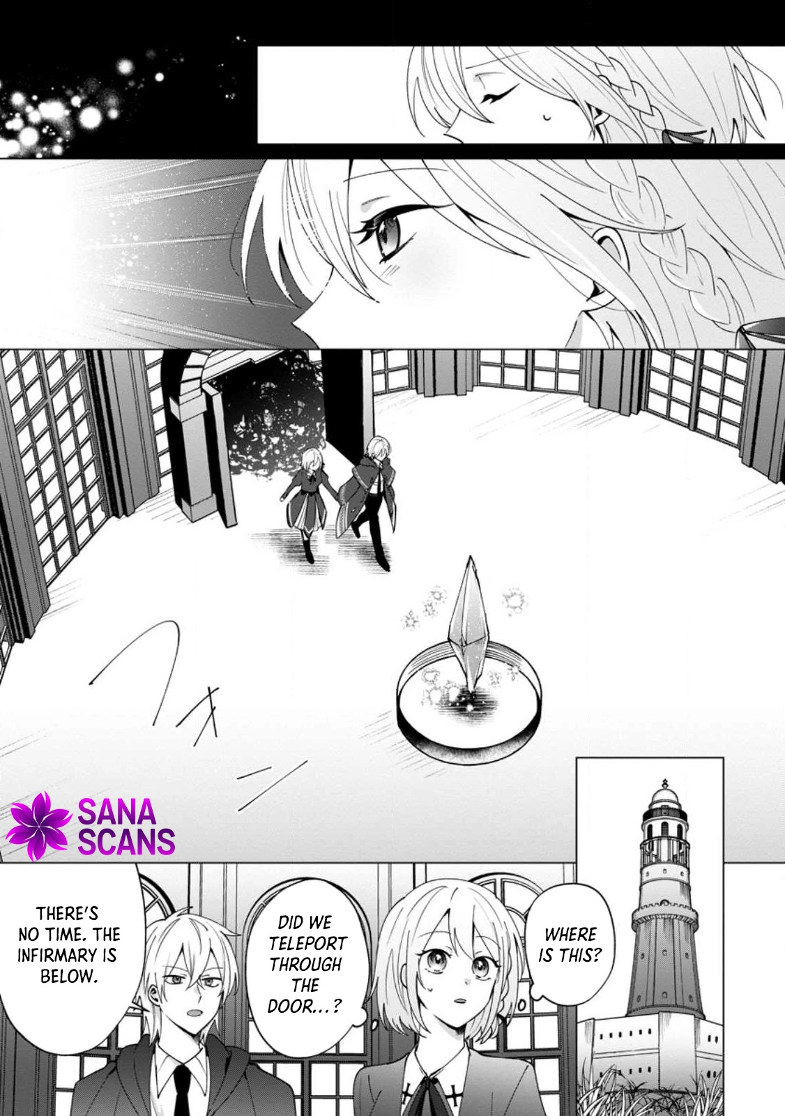 The Abandoned Saint’s Fluffy Rescue Activities: Loved by a Genius Mage and Mythical Beasts Chapter 2 Page 5