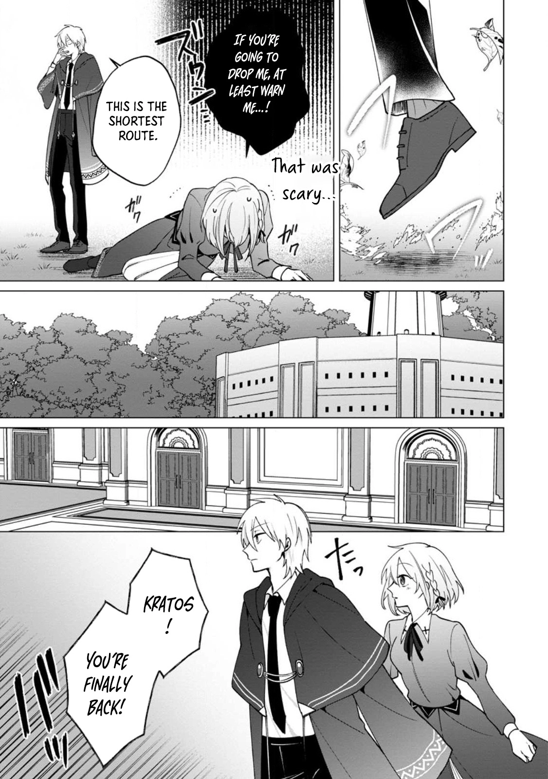 The Abandoned Saint’s Fluffy Rescue Activities: Loved by a Genius Mage and Mythical Beasts Chapter 2 Page 7