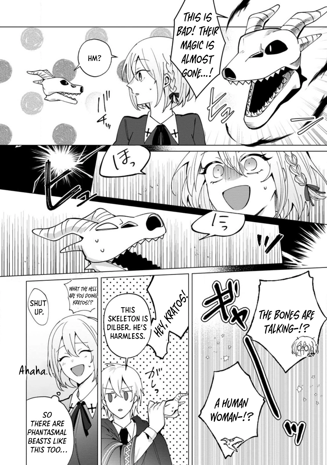 The Abandoned Saint’s Fluffy Rescue Activities: Loved by a Genius Mage and Mythical Beasts Chapter 2 Page 8