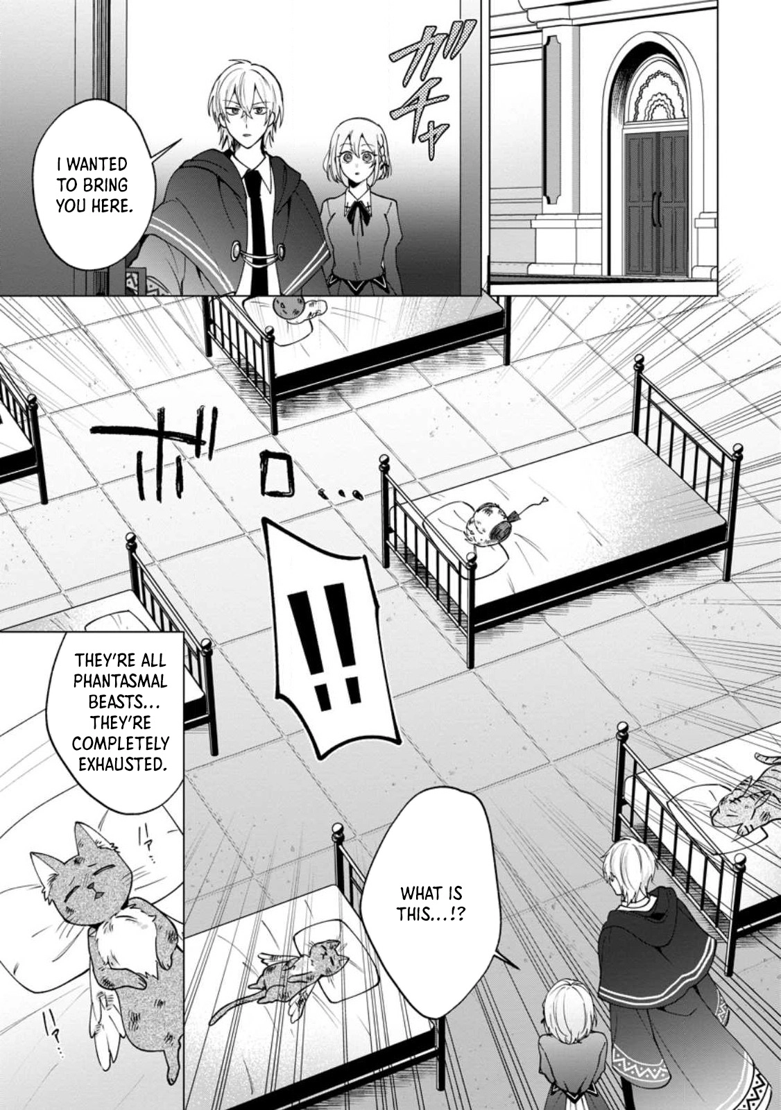 The Abandoned Saint’s Fluffy Rescue Activities: Loved by a Genius Mage and Mythical Beasts Chapter 2 Page 9