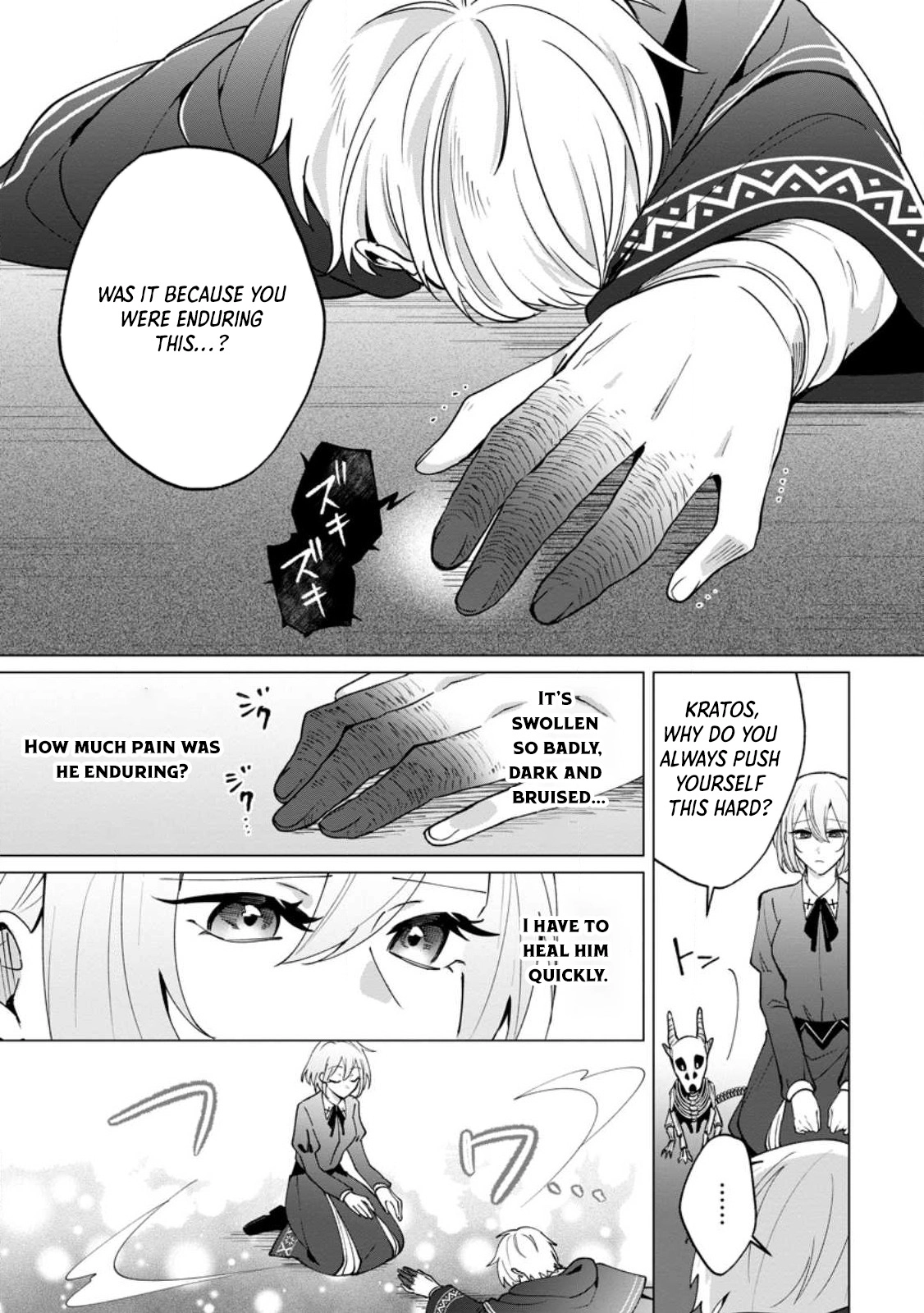 The Abandoned Saint’s Fluffy Rescue Activities: Loved by a Genius Mage and Mythical Beasts Chapter 2 Page 20