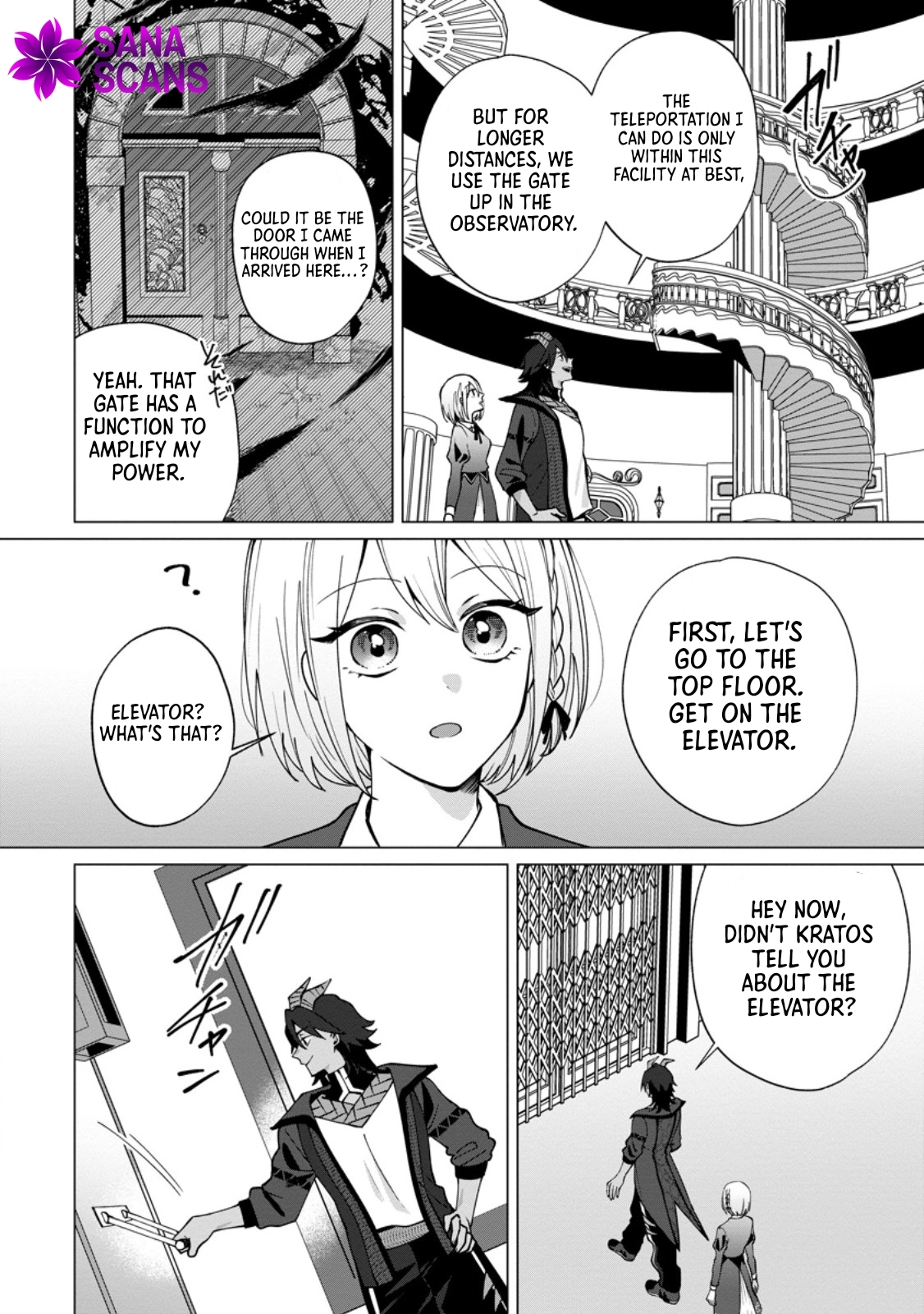 The Abandoned Saint’s Fluffy Rescue Activities: Loved by a Genius Mage and Mythical Beasts Chapter 4 Page 2