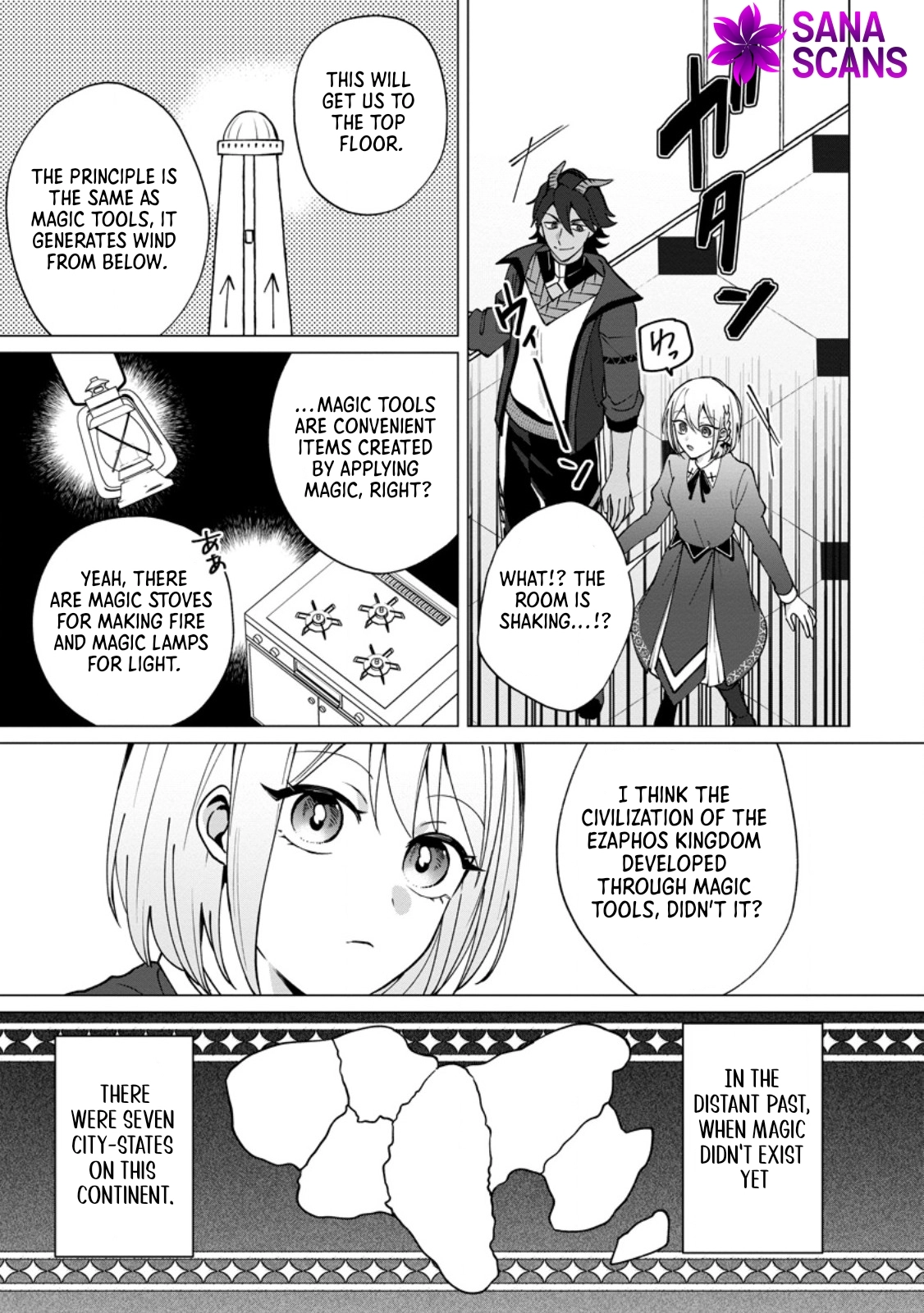 The Abandoned Saint’s Fluffy Rescue Activities: Loved by a Genius Mage and Mythical Beasts Chapter 4 Page 3