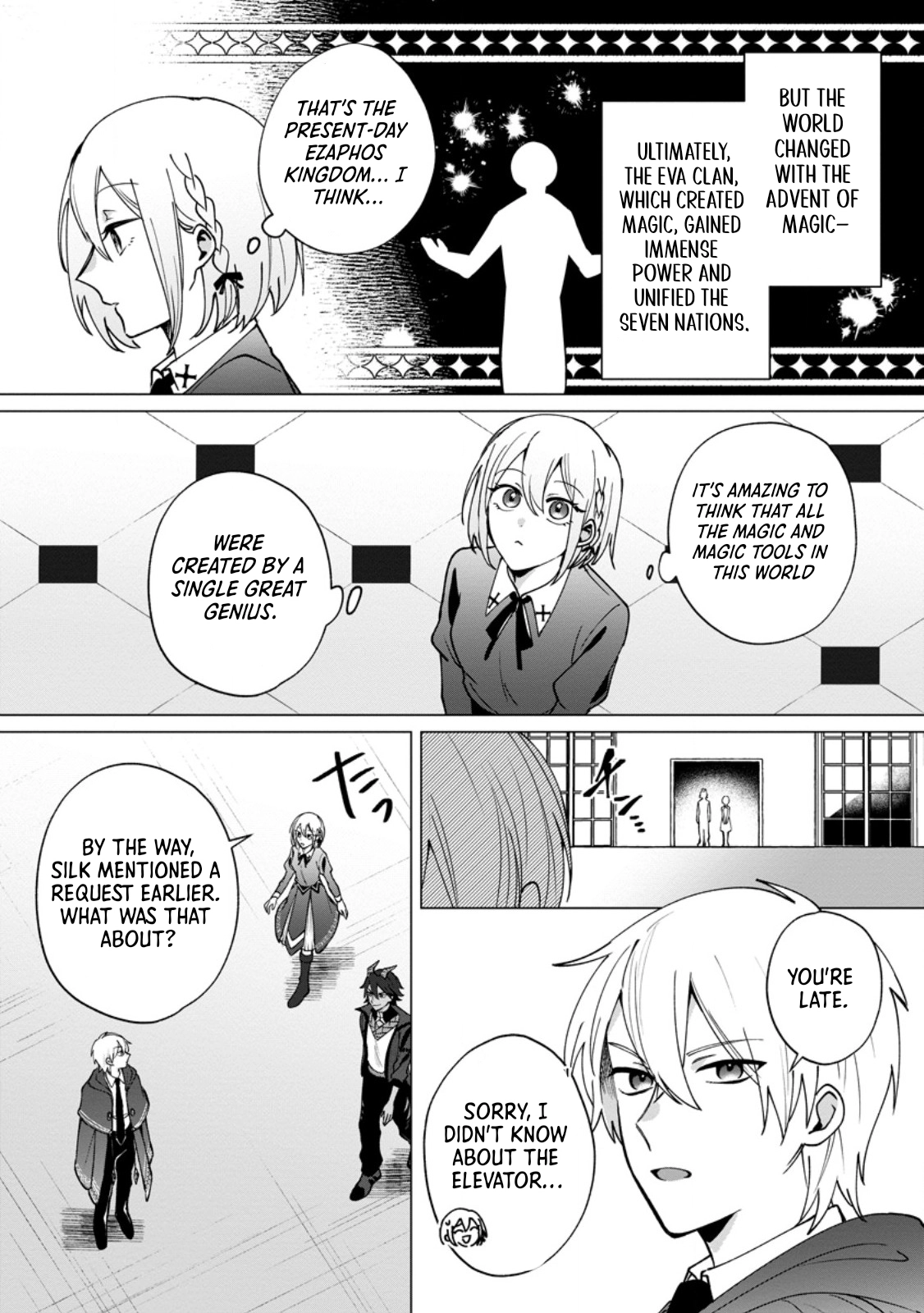 The Abandoned Saint’s Fluffy Rescue Activities: Loved by a Genius Mage and Mythical Beasts Chapter 4 Page 4