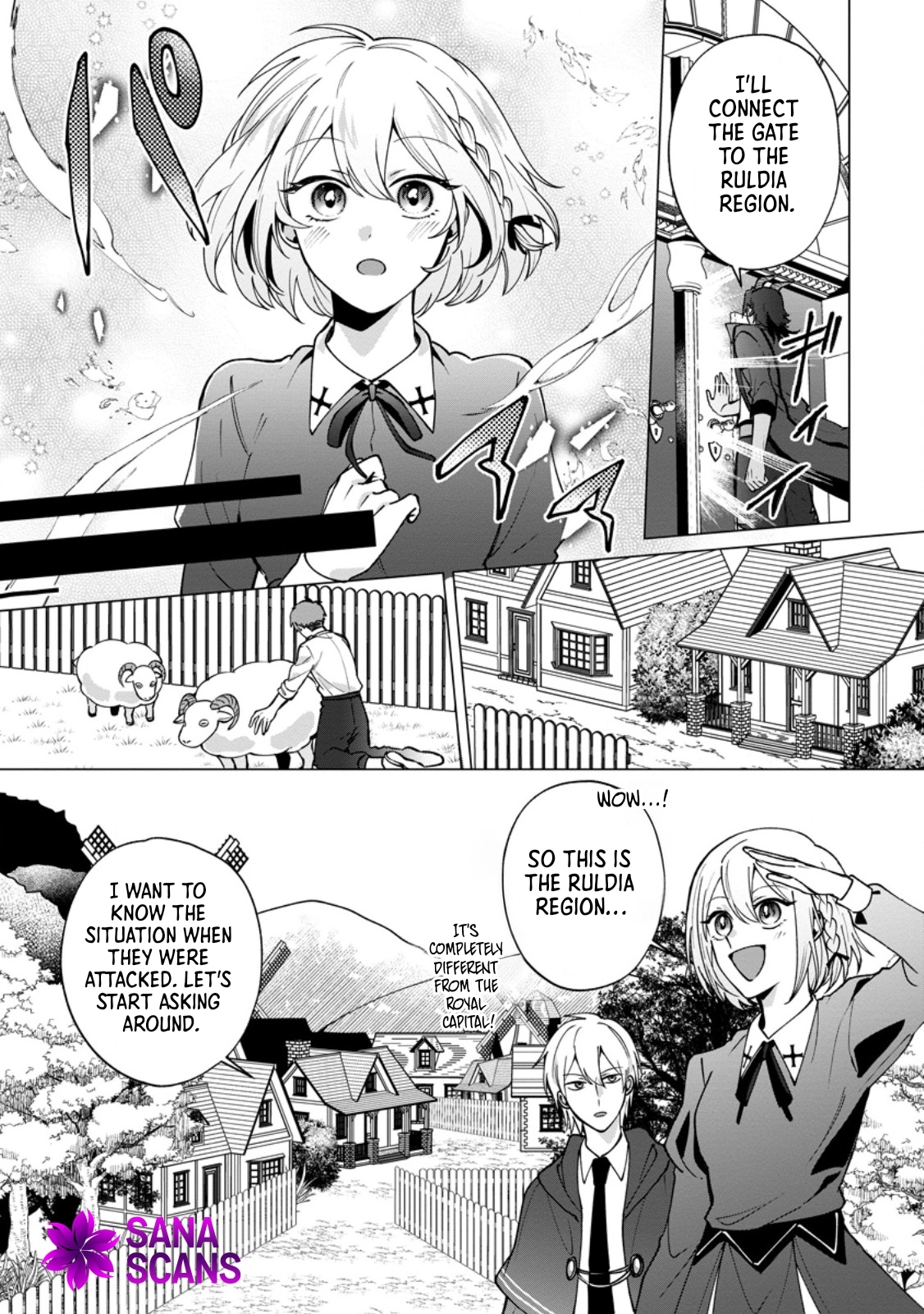 The Abandoned Saint’s Fluffy Rescue Activities: Loved by a Genius Mage and Mythical Beasts Chapter 4 Page 6