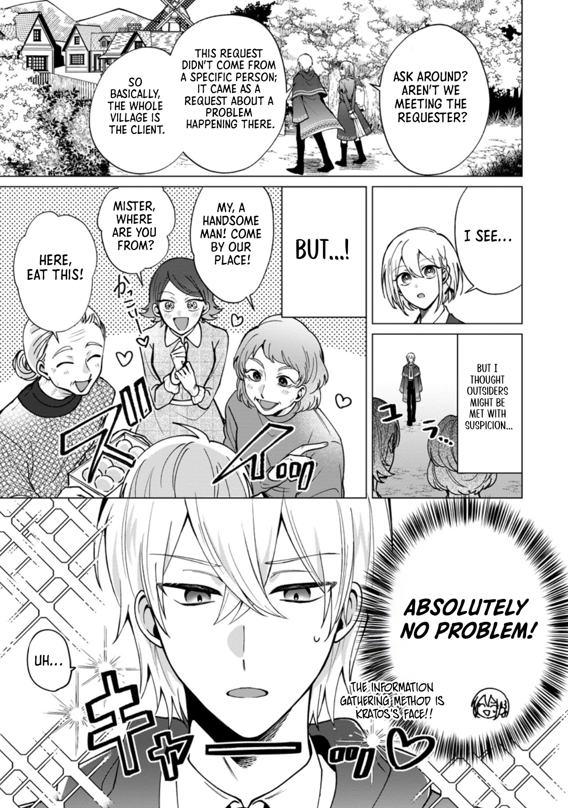 The Abandoned Saint’s Fluffy Rescue Activities: Loved by a Genius Mage and Mythical Beasts Chapter 4 Page 7