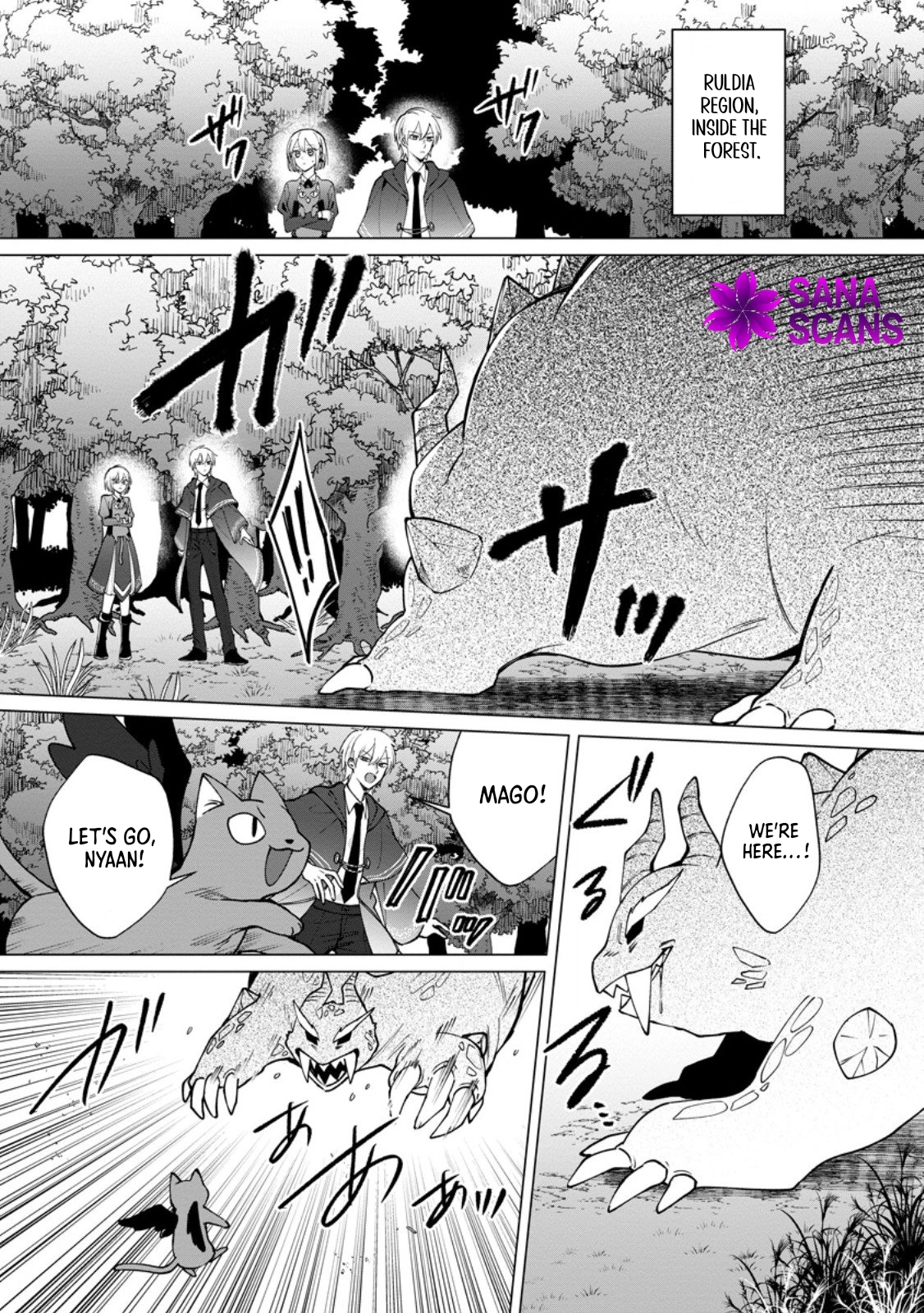 The Abandoned Saint’s Fluffy Rescue Activities: Loved by a Genius Mage and Mythical Beasts Chapter 4 Page 17