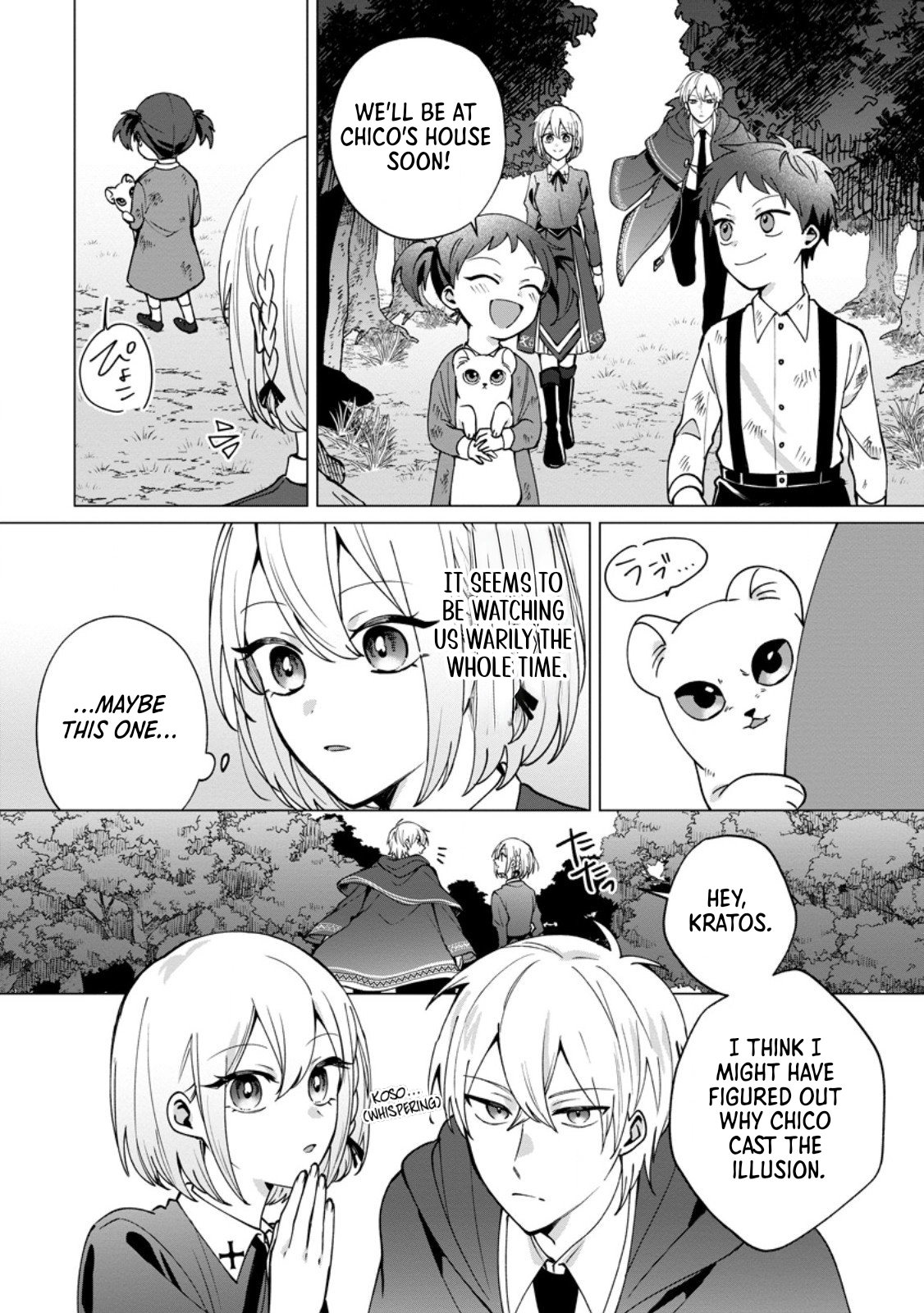 The Abandoned Saint’s Fluffy Rescue Activities: Loved by a Genius Mage and Mythical Beasts Chapter 4 Page 24