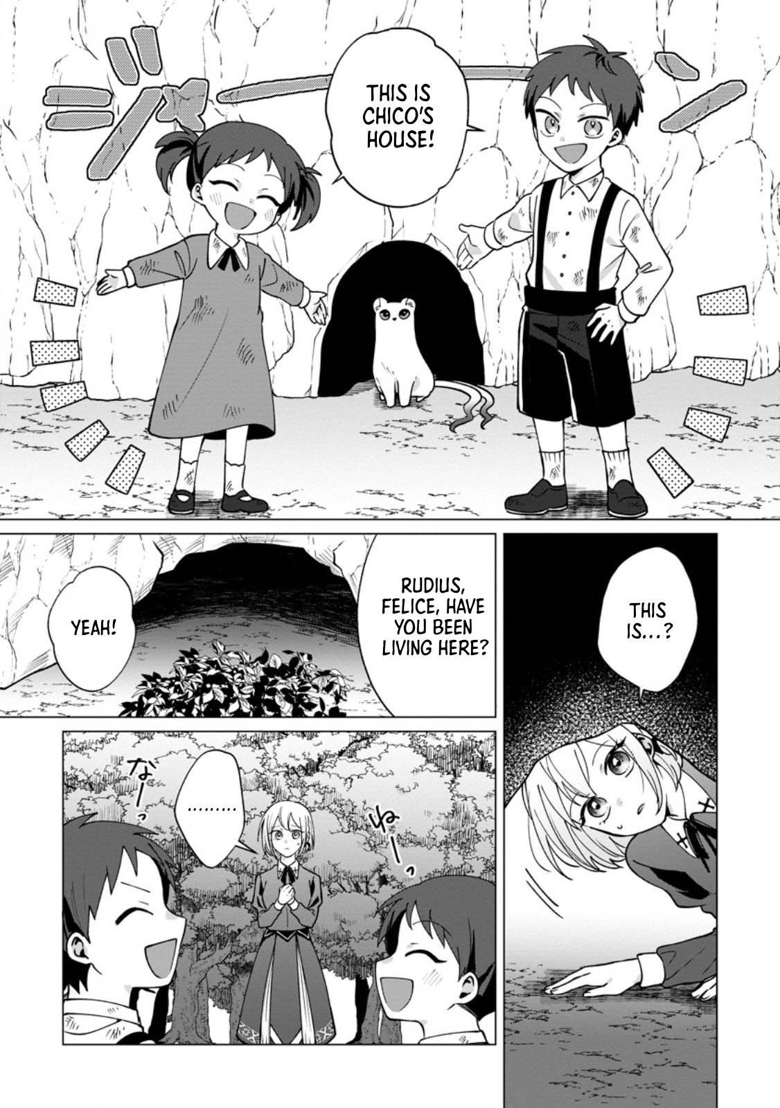 The Abandoned Saint’s Fluffy Rescue Activities: Loved by a Genius Mage and Mythical Beasts Chapter 4 Page 26
