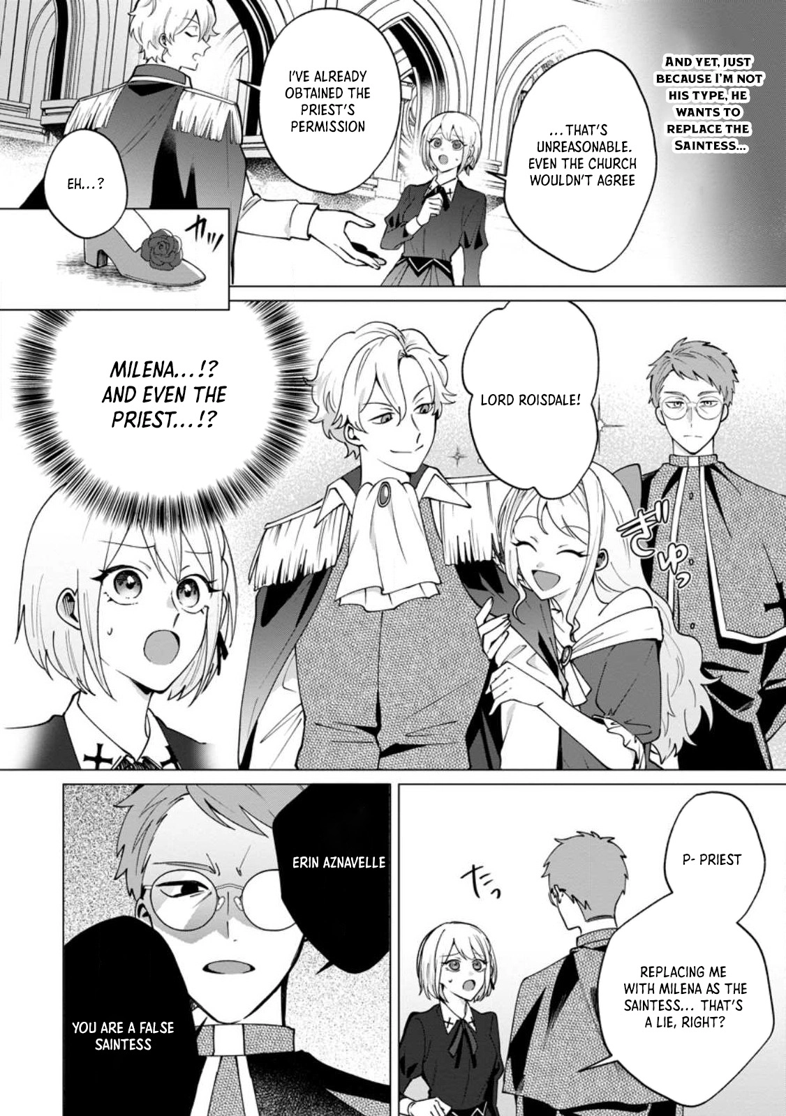 The Abandoned Saint’s Fluffy Rescue Activities: Loved by a Genius Mage and Mythical Beasts Chapter 1 Page 4