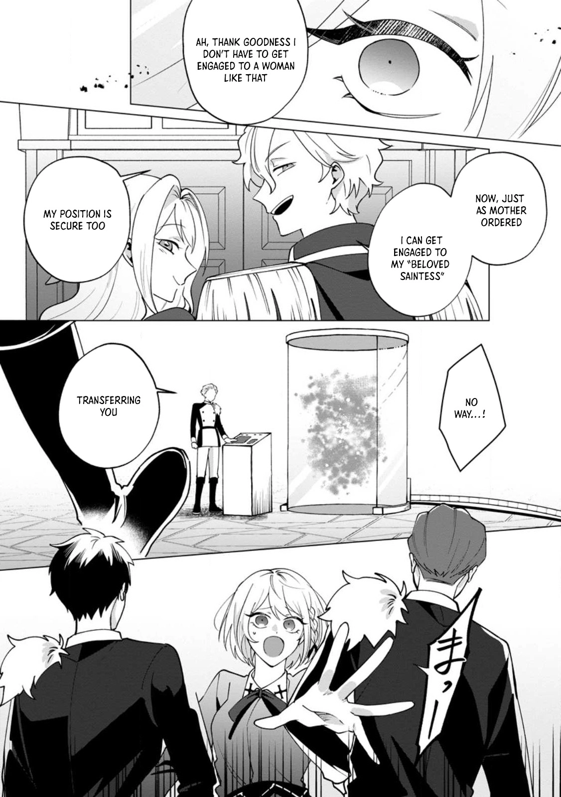 The Abandoned Saint’s Fluffy Rescue Activities: Loved by a Genius Mage and Mythical Beasts Chapter 1 Page 6
