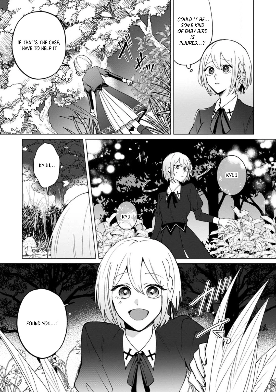 The Abandoned Saint’s Fluffy Rescue Activities: Loved by a Genius Mage and Mythical Beasts Chapter 1 Page 9
