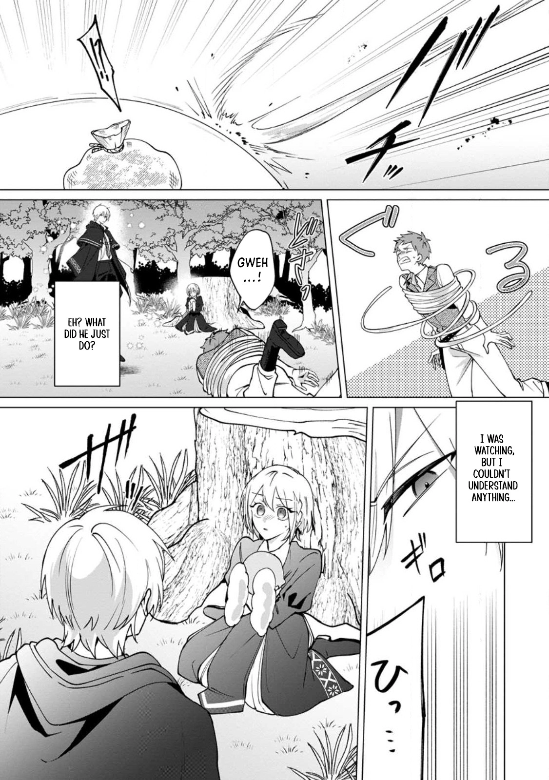 The Abandoned Saint’s Fluffy Rescue Activities: Loved by a Genius Mage and Mythical Beasts Chapter 1 Page 26