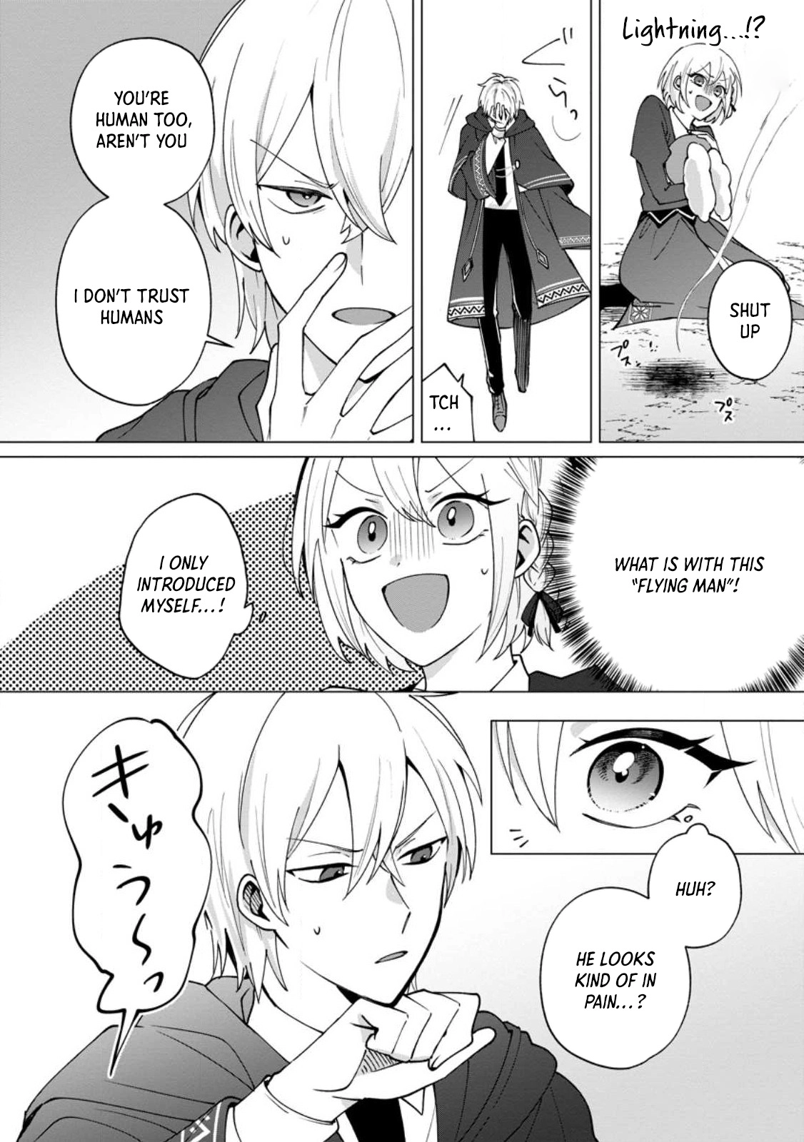 The Abandoned Saint’s Fluffy Rescue Activities: Loved by a Genius Mage and Mythical Beasts Chapter 1 Page 28