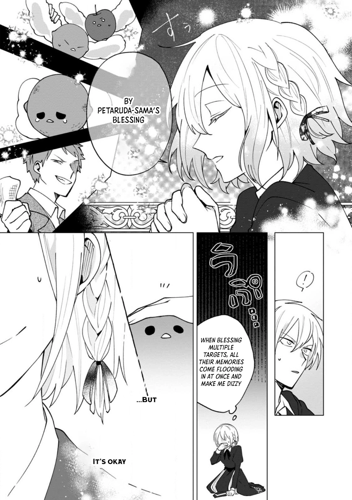 The Abandoned Saint’s Fluffy Rescue Activities: Loved by a Genius Mage and Mythical Beasts Chapter 1 Page 31